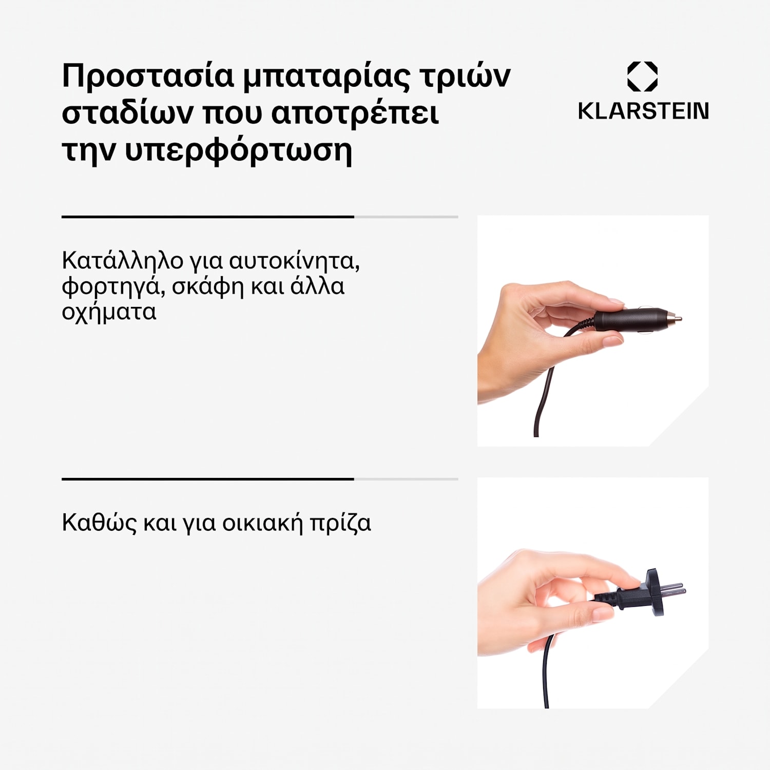 PolarForce 50L Ψυγείο Camping με Συμπιεστή Σκούρο Βρύο 50 λίτρα | Πράσινο