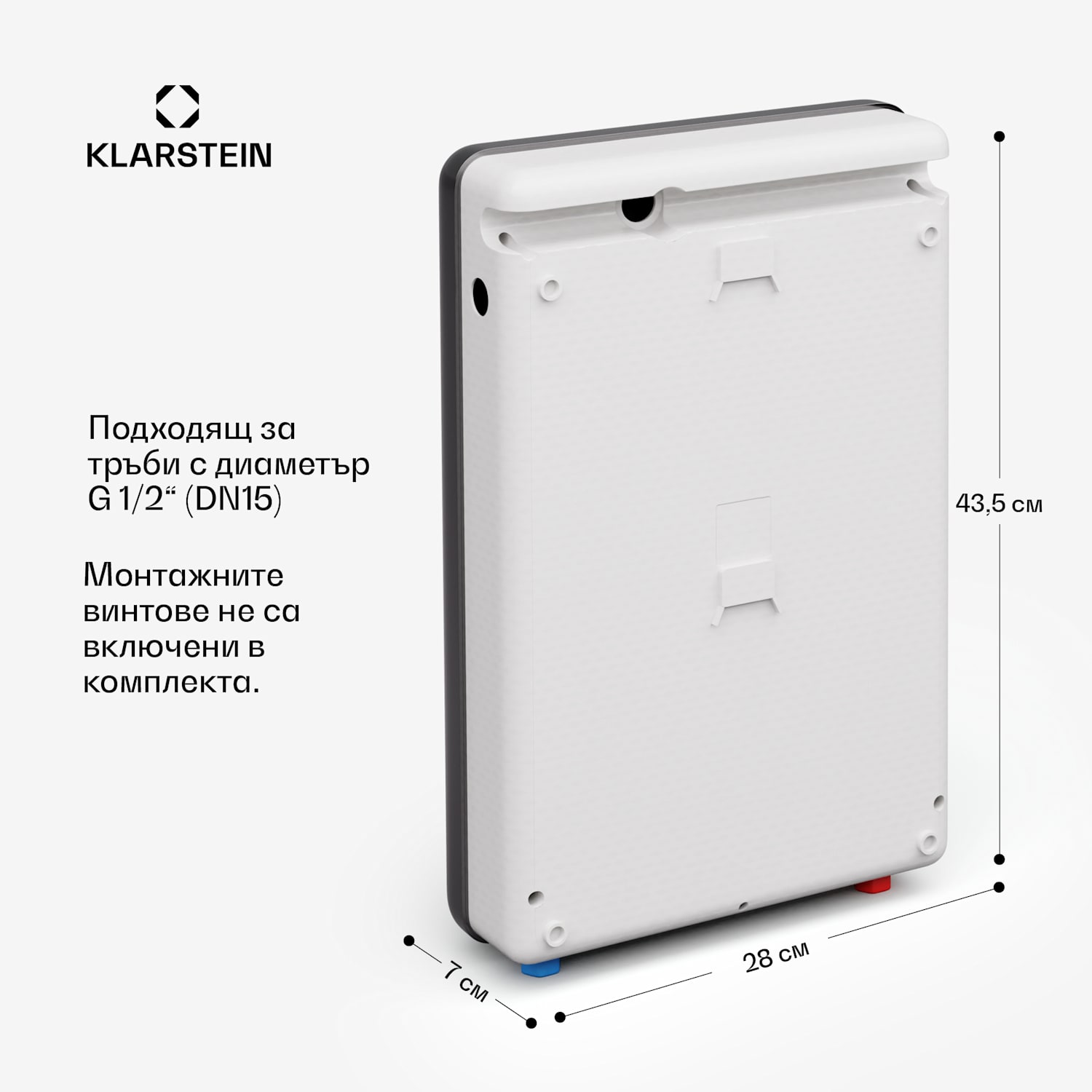 Blaze Flow Електрически проточен бойлер, Нагревателен елемент от неръждаема стомана, LED дисплей, 24 kW 