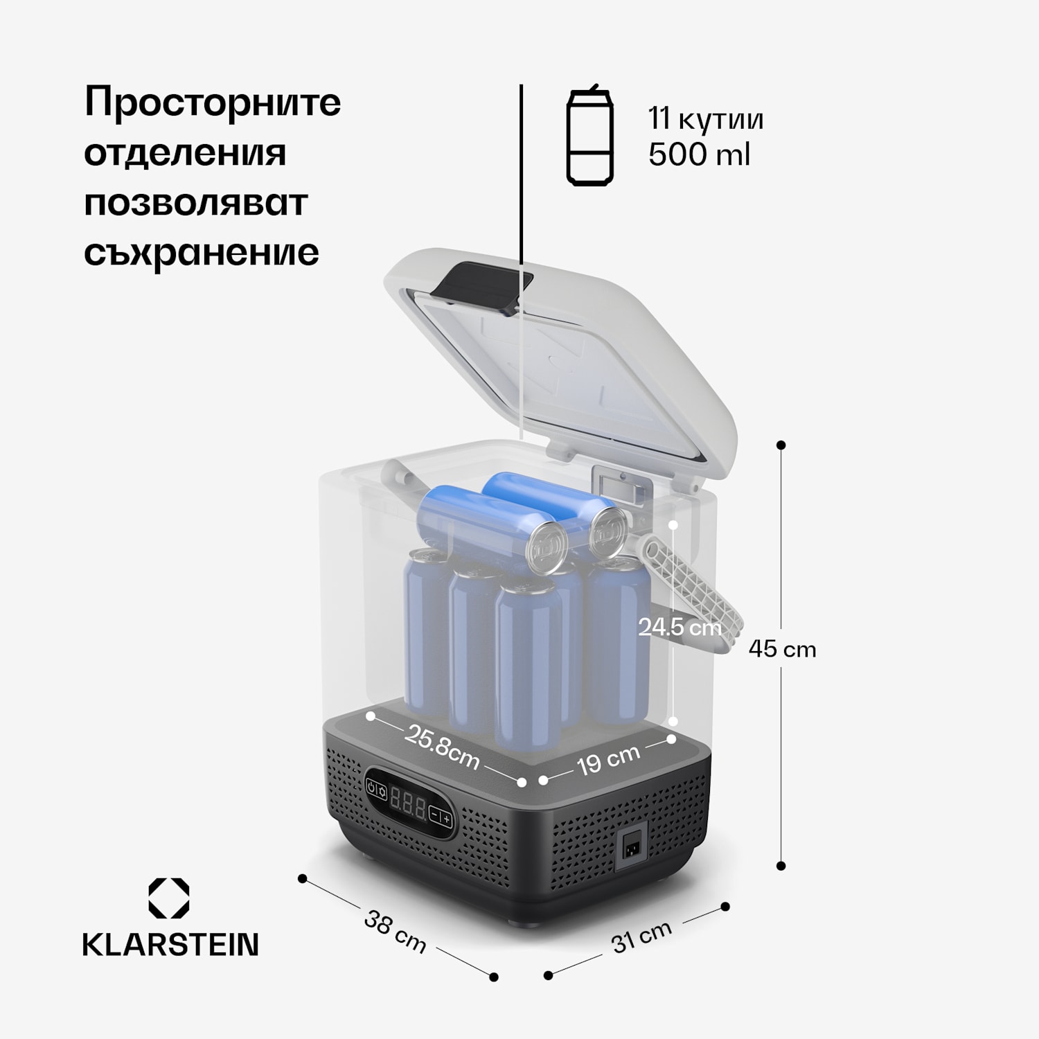 Охладител SwiftFrost 12L, 12V-24V/230V, до -20 °C, компресор, 2 нива на мощност, LED дисплей 12 литра | Бял