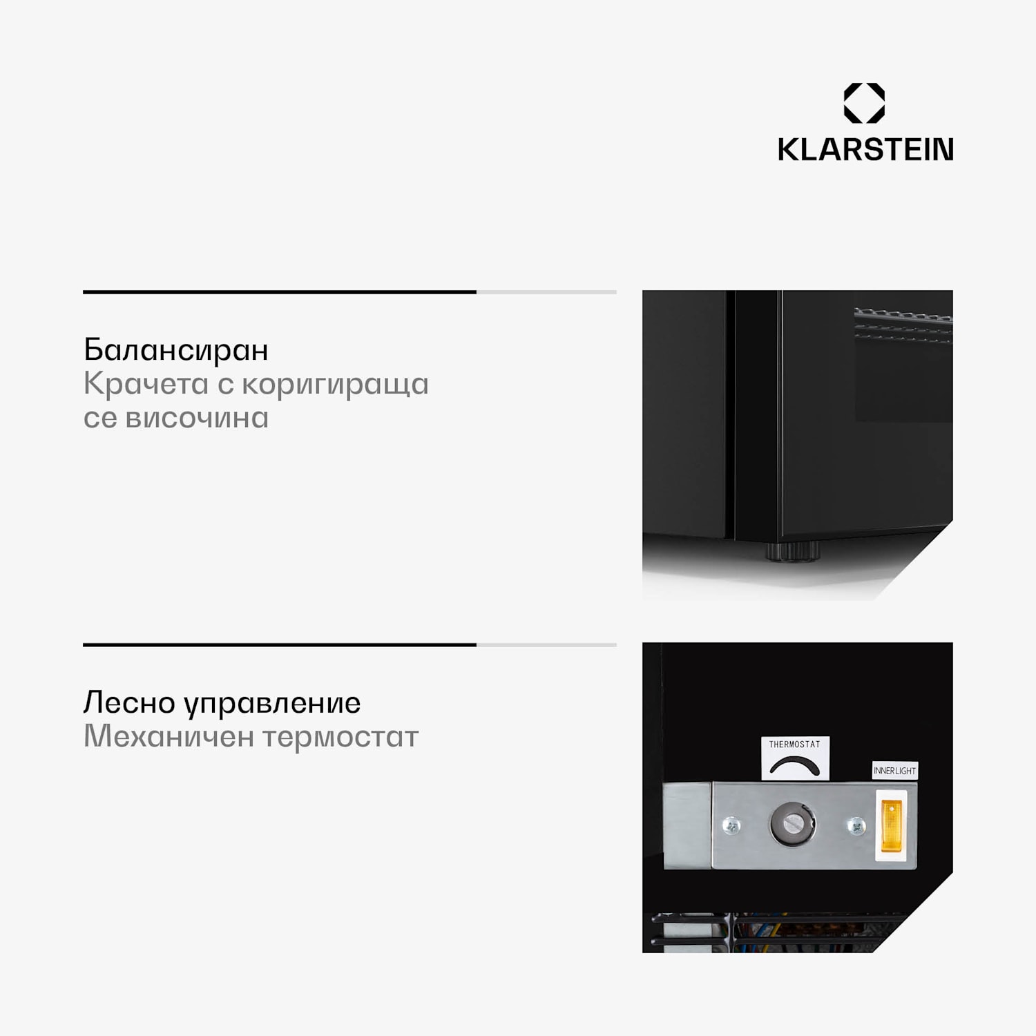 IceAge 42, фризер, 42 литра, енергиен клас E, 2 нива, термостат, стъклена предна част 42 Ltr | Черно