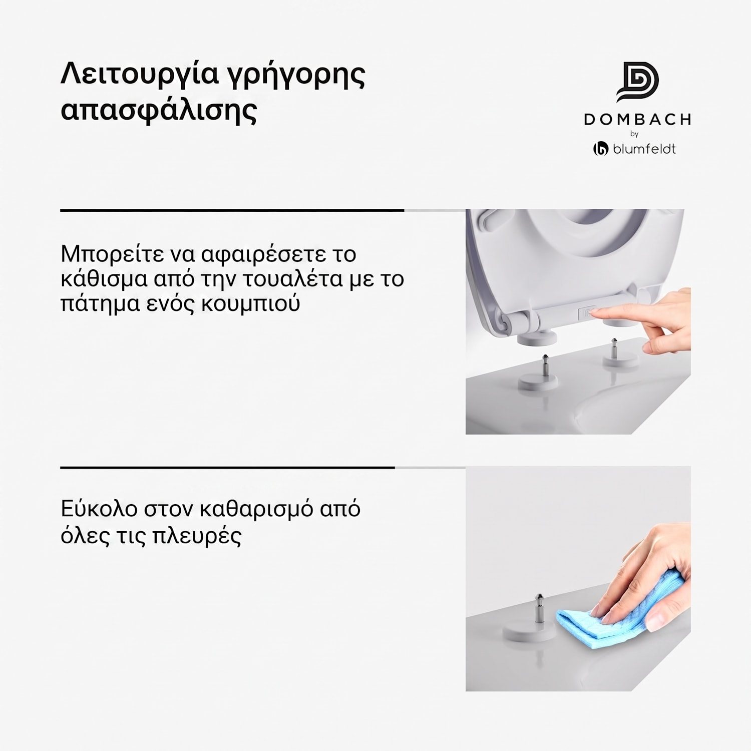 Lil'Loo Αφαιρούμενο Παιδικό Κάθισμα Τουαλέτας 