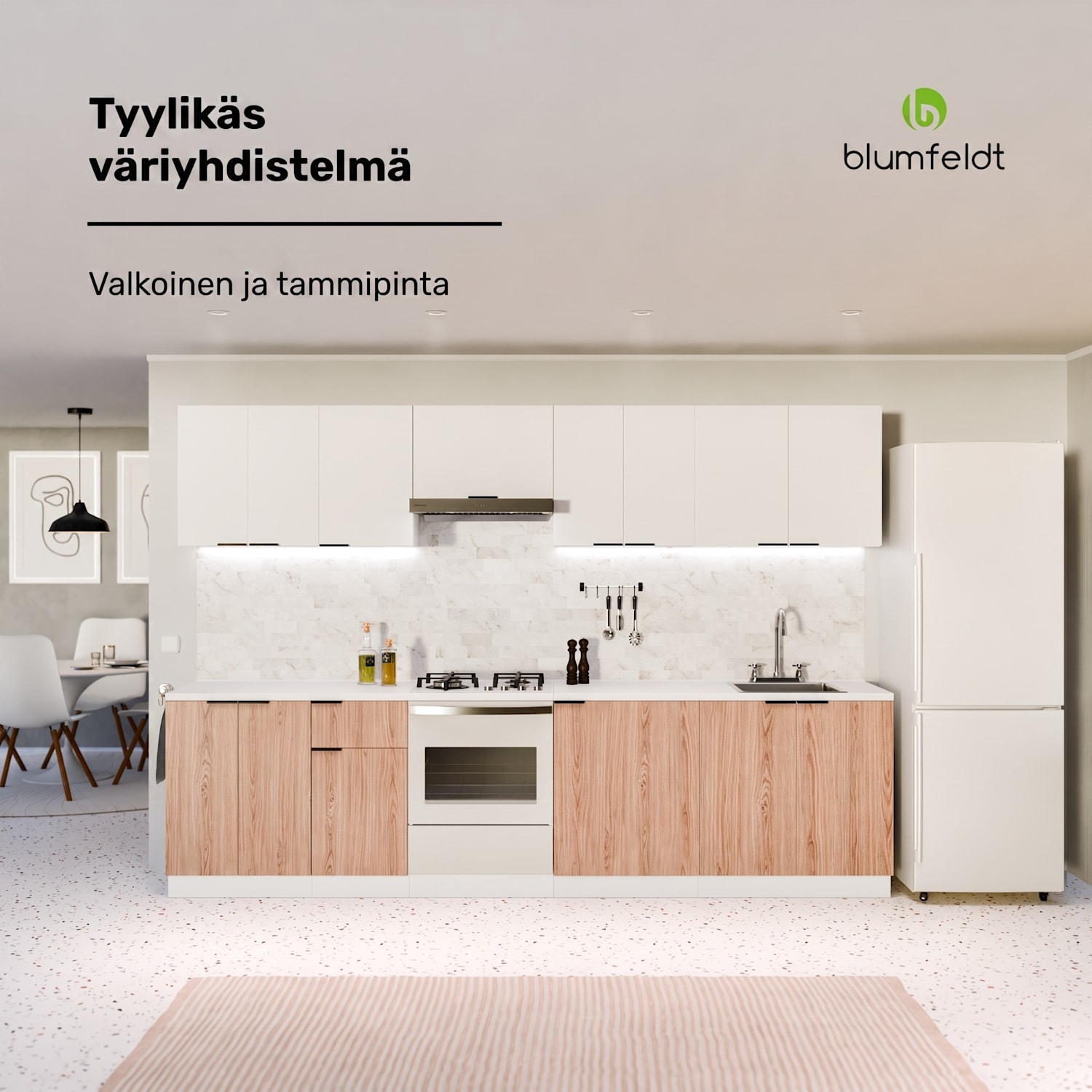 WoodVista allaskaappi | kestävä | pehmeästi sulkeutuvat saranat | alumiinikahva Altaan pohjaosa 80 cm | Valkoinen / Tammi