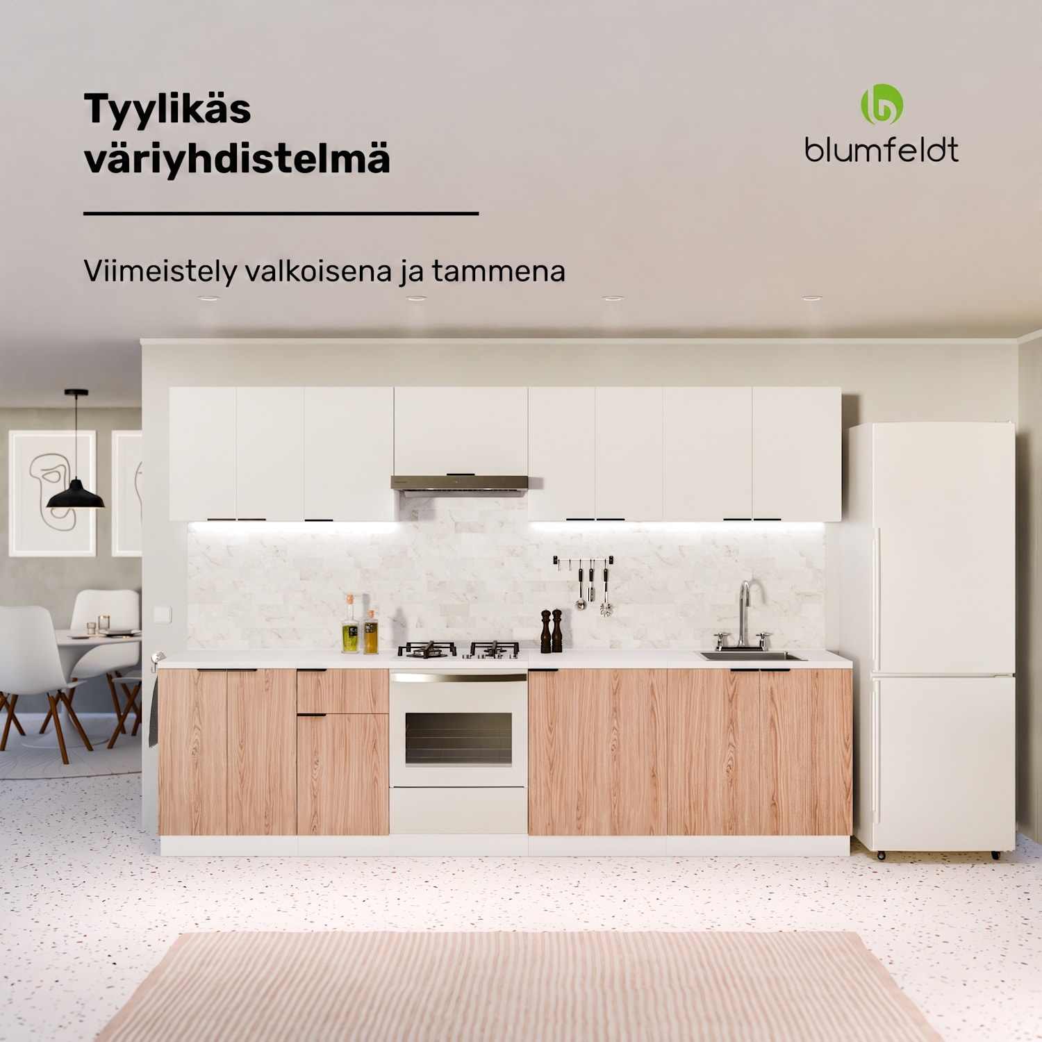 WoodVista allaskaappi | kestävä | pehmeästi sulkeutuvat saranat | alumiinikahva Altaan pohjaosa 60 cm | Valkoinen / Tammi