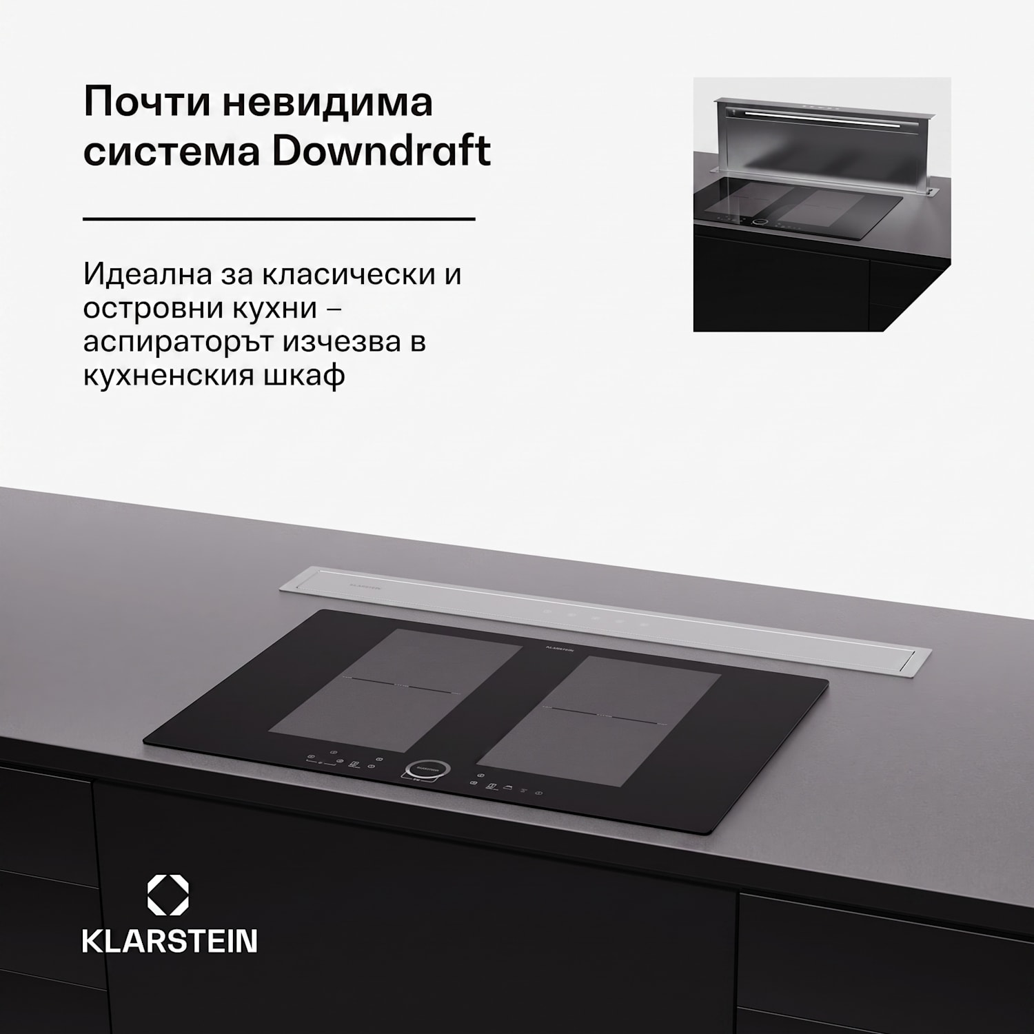 Royal Flush Eco 90, аспиратор, 90 см, 604 м³/ч, EEK A++, вкл. филтри с активен въглен 90 cm | Неръждаема стомана | Неръждаема стомана