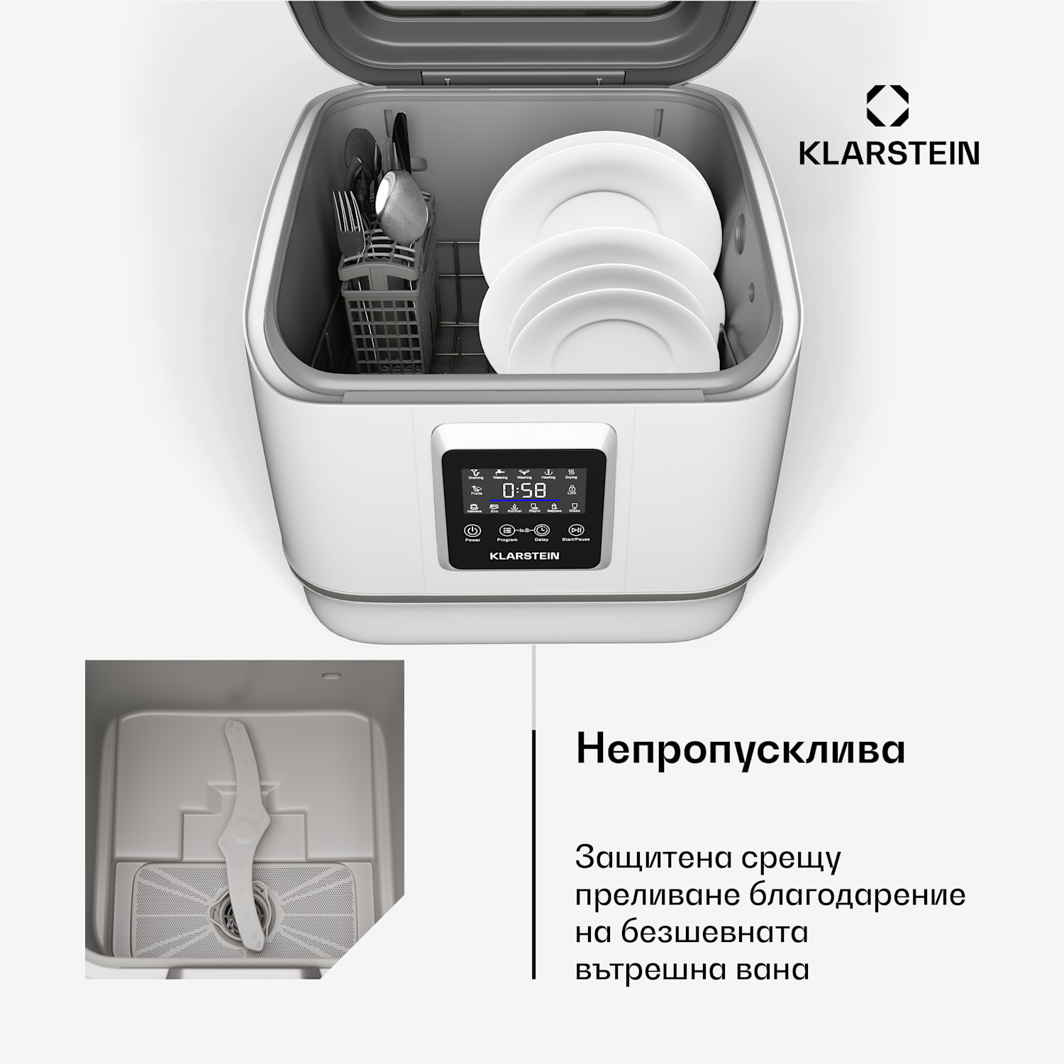 Съдомиялна машина SilentScrub, преносима, сензорен екран, 7 програми, 3 комплекта съдове, кошница за прибори 