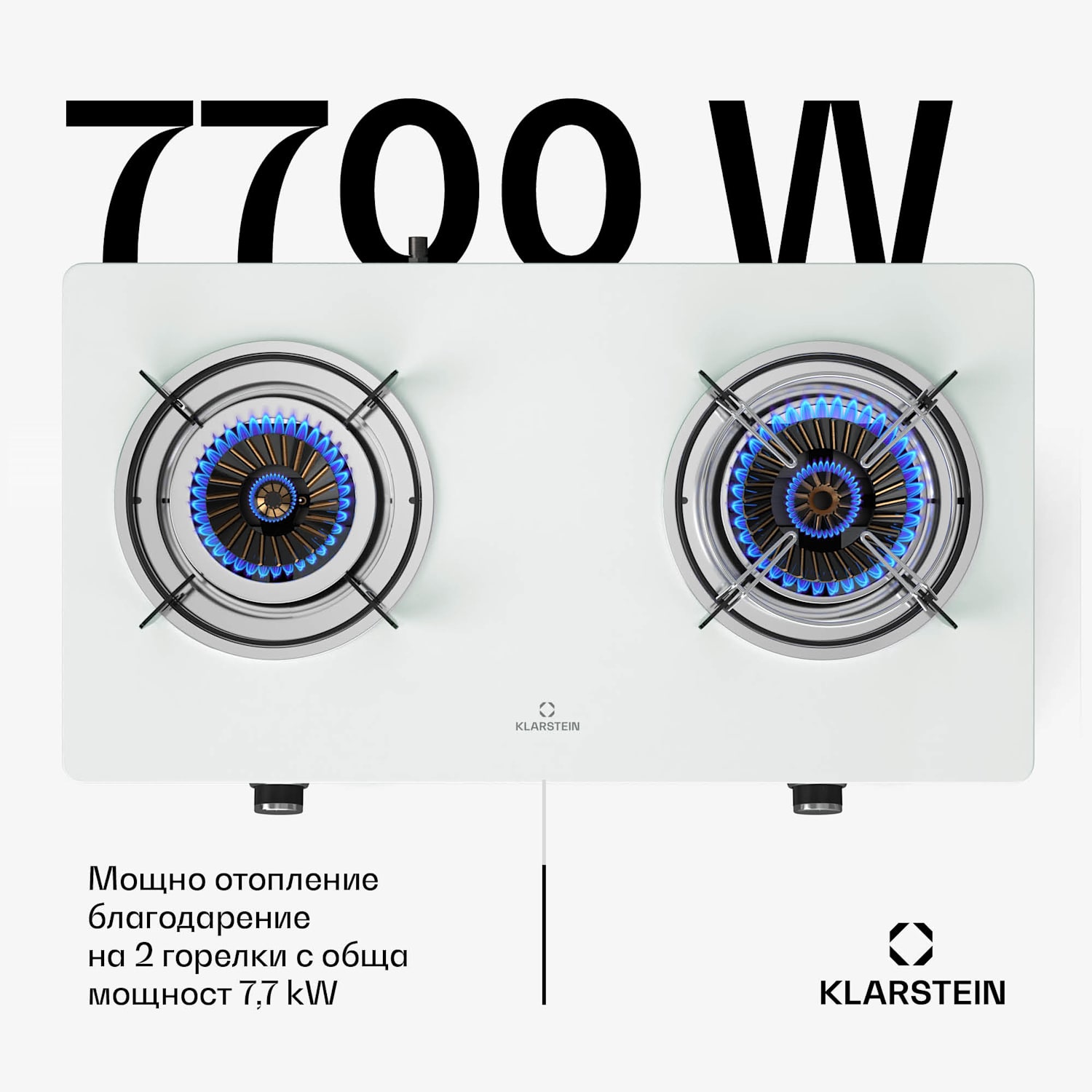 Barzona котлон за къмпинг, 2 горелки, 3,4 kW & 4,3 kW, двойна газова горелка, неръждаема стомана, мобилен