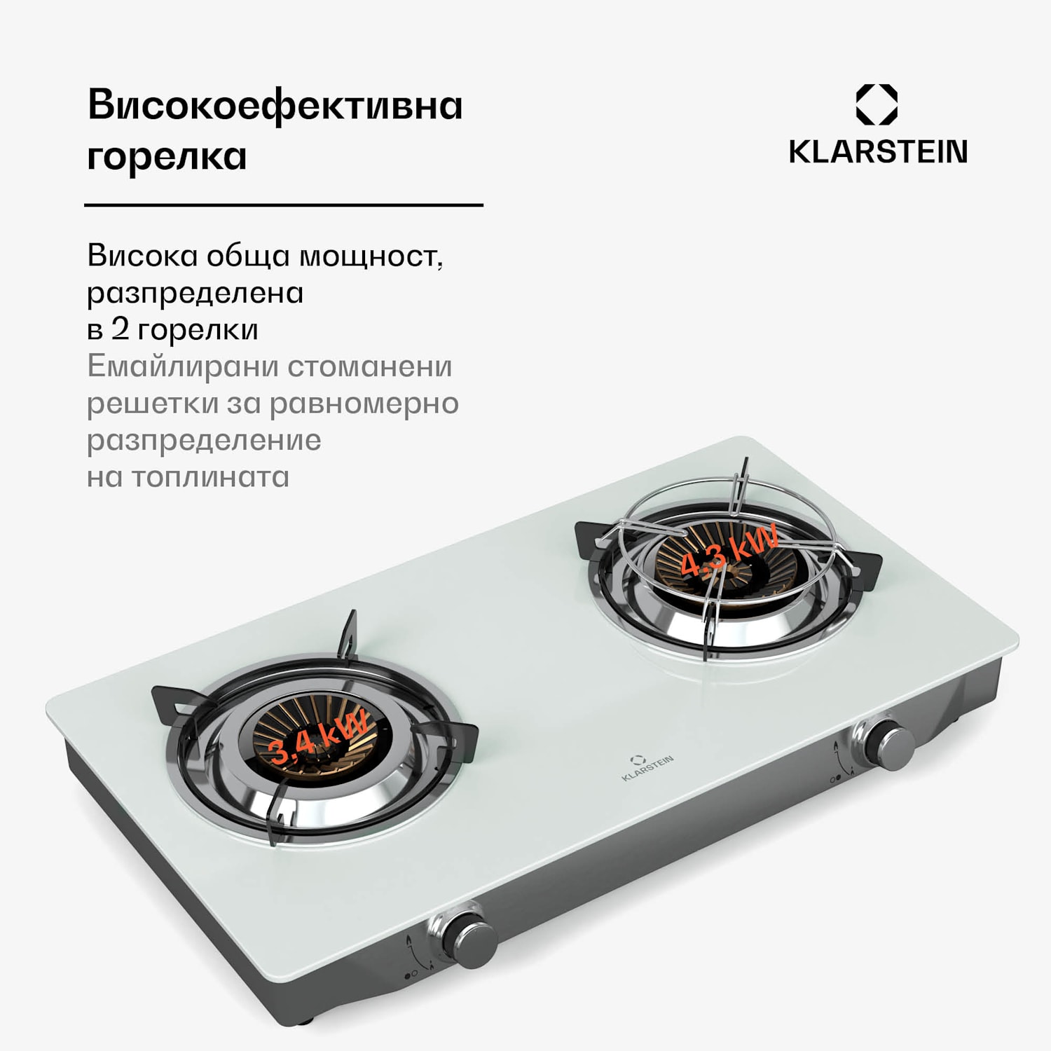 Barzona котлон за къмпинг, 2 горелки, 3,4 kW & 4,3 kW, двойна газова горелка, неръждаема стомана, мобилен G30 / 50 mbar | 2 горелки | Бял