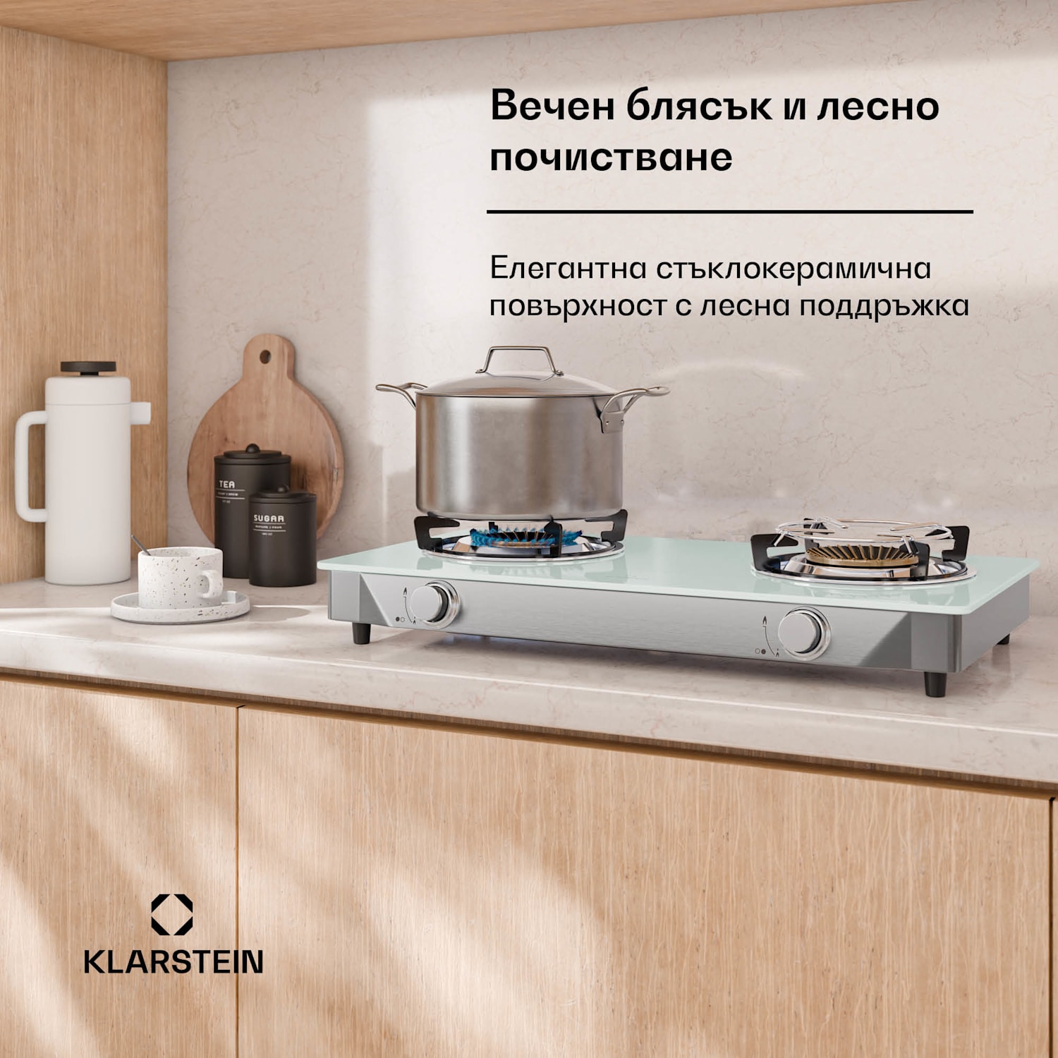 Barzona котлон за къмпинг, 2 горелки, 3,4 kW & 4,3 kW, двойна газова горелка, неръждаема стомана, мобилен G30 / 50 mbar | 2 горелки | Бял