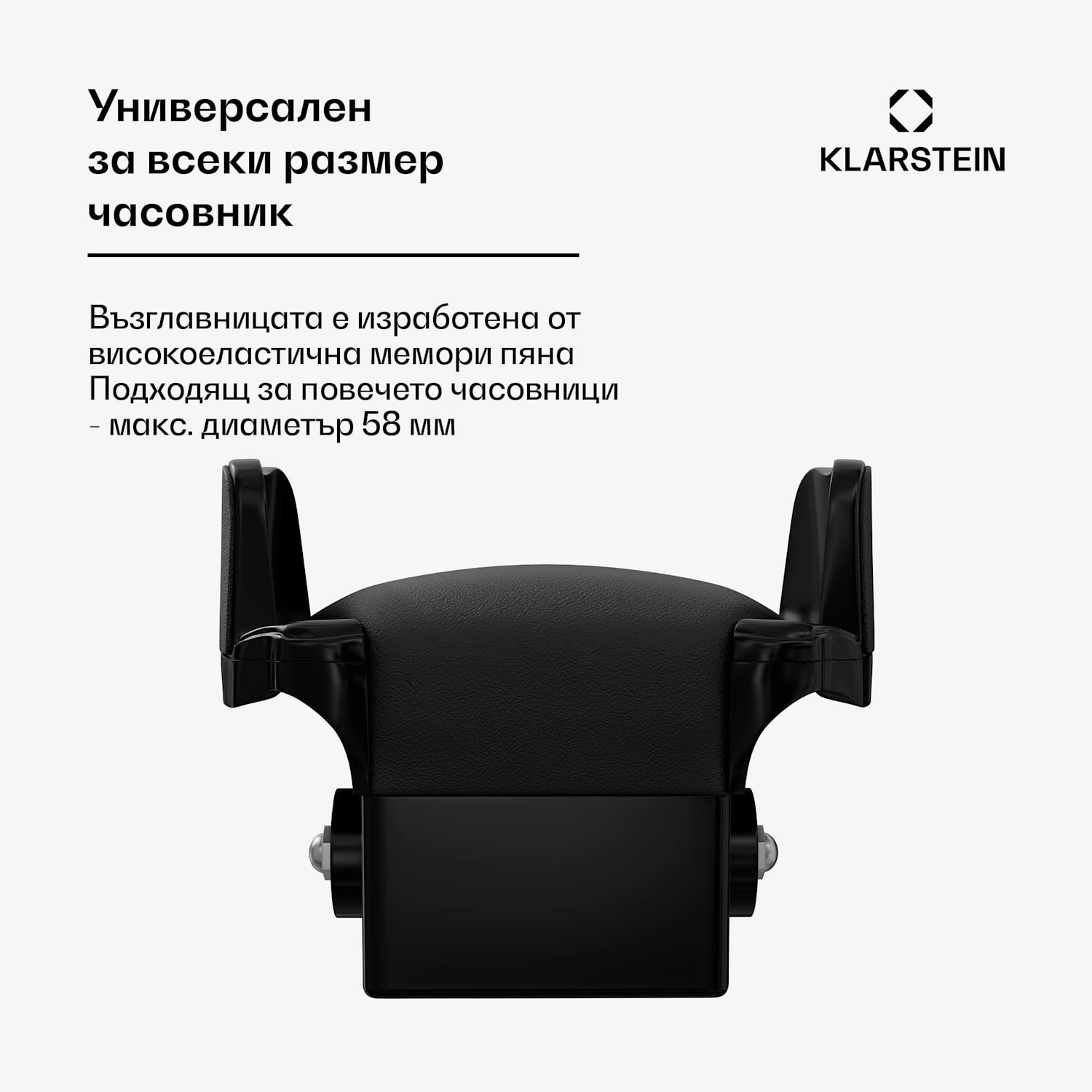 Навивател за часовници TimeSync, 1 часовник, 5 режима, 3 посоки, веган, универсален размер, безшумен 1 часовник | Черно