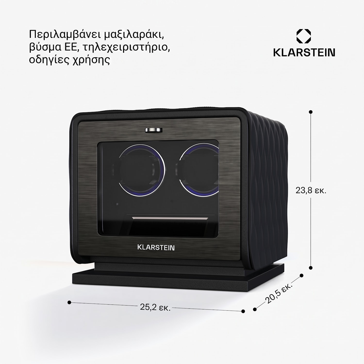 LuminousTime Περιστροφέας Ρολογιών | 2 Ρολόγια 2 ρολόγια | Μαύρο