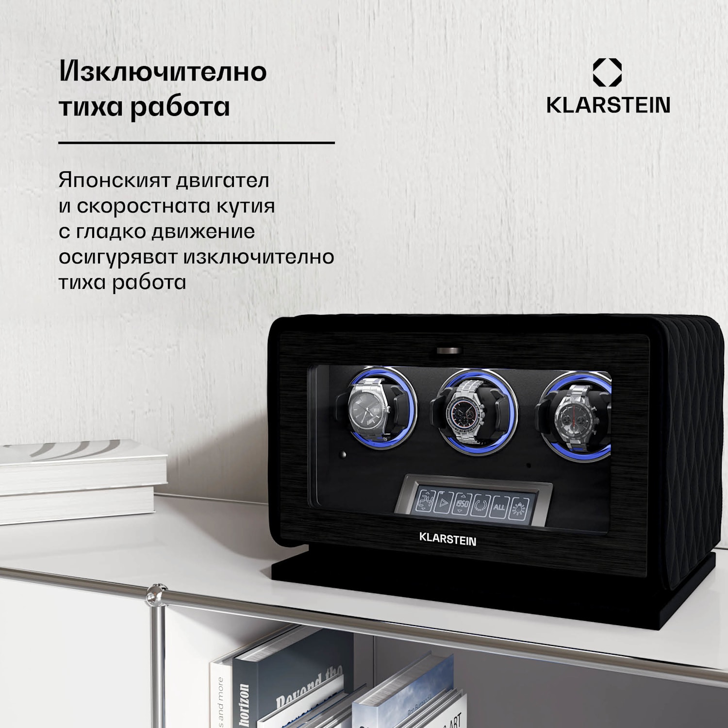 LuminousTime навивач за часовници, 3 часовника, много настройки, LED, 10 dB 3 часовника | Черно