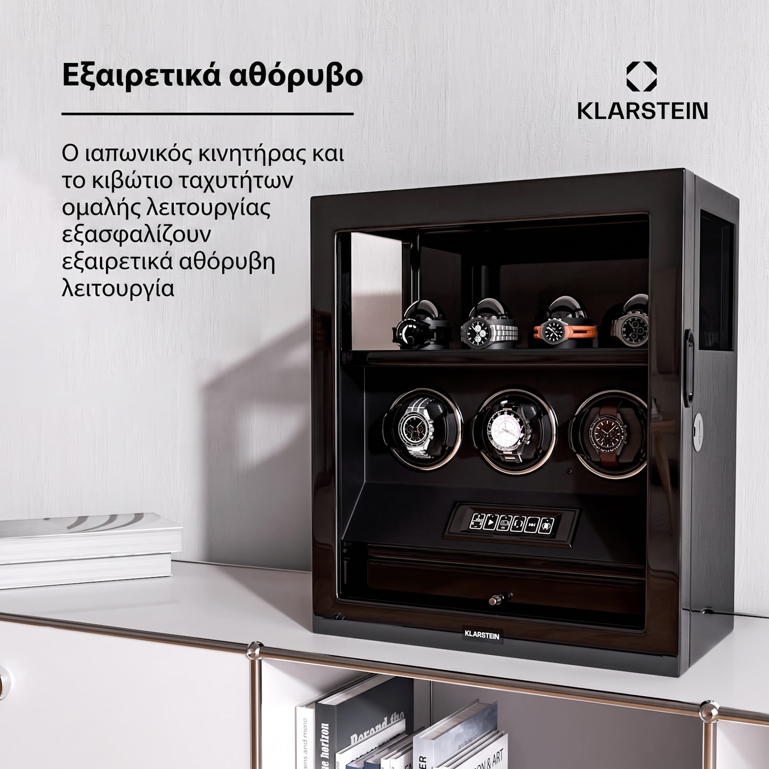 SecureTouch Περιστροφέας Ρολογιών | 3+4 Ρολόγια 3 automatisch, 4 mechanisch | Črna