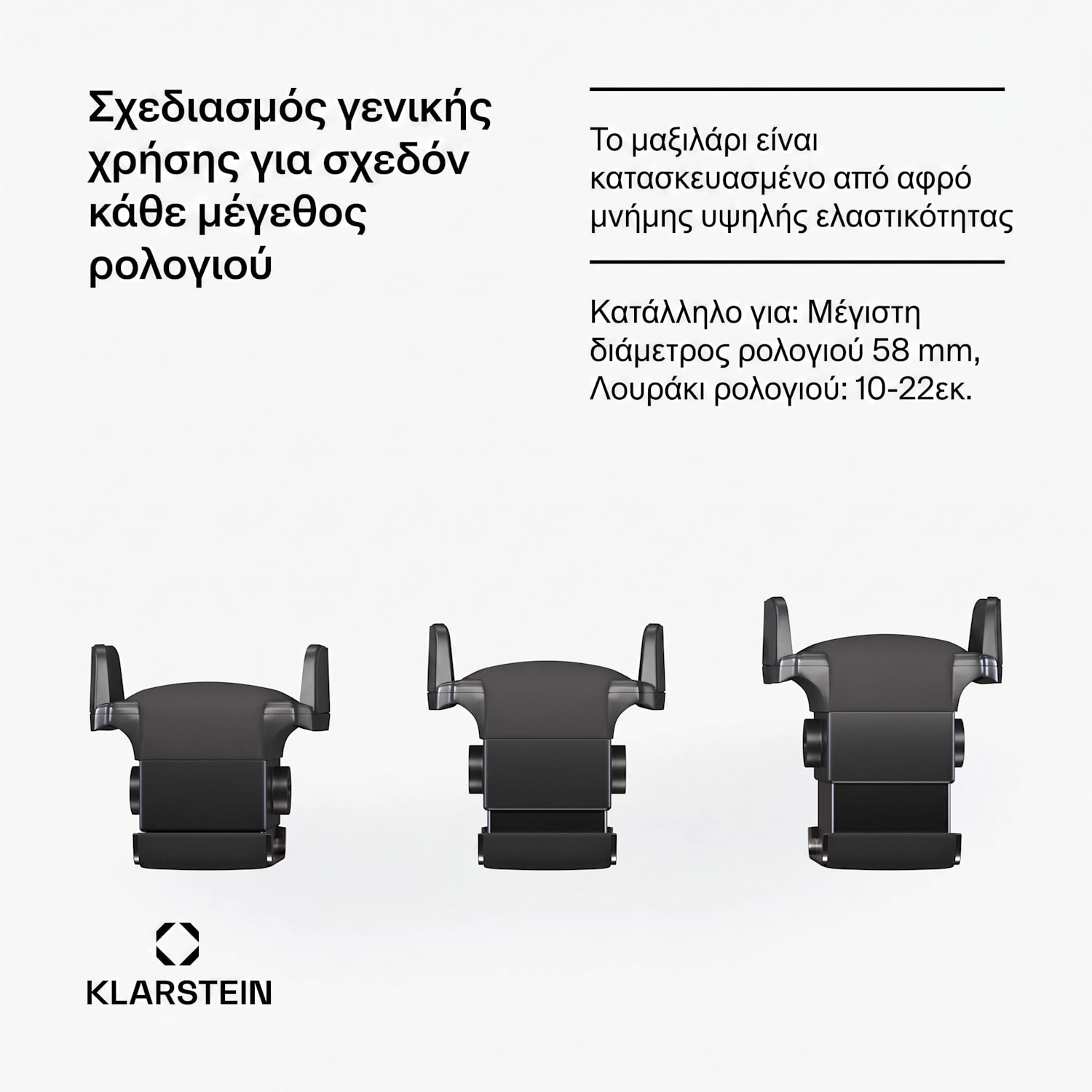 SecureTouch Περιστροφέας Ρολογιών | 6+4 Ρολόγια 6 αυτόματα, 4 μηχανικός | Μαύρο