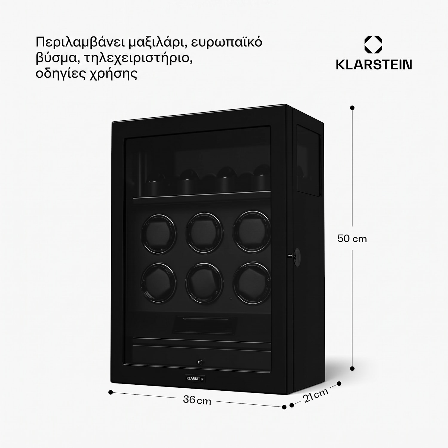 SecureTouch Περιστροφέας Ρολογιών | 6+4 Ρολόγια 6 αυτόματα, 4 μηχανικός | Μαύρο