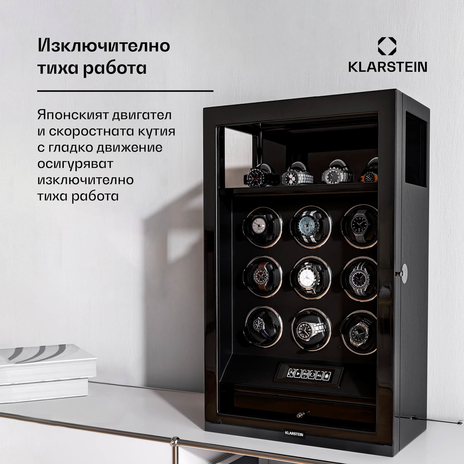 Навивач за часовници SecureTouch, 9+4 часовника, двигател Mabuchi, пиано лак, 41 режима, заключване, светодиоди 9 автоматика, 4 механика | Черно