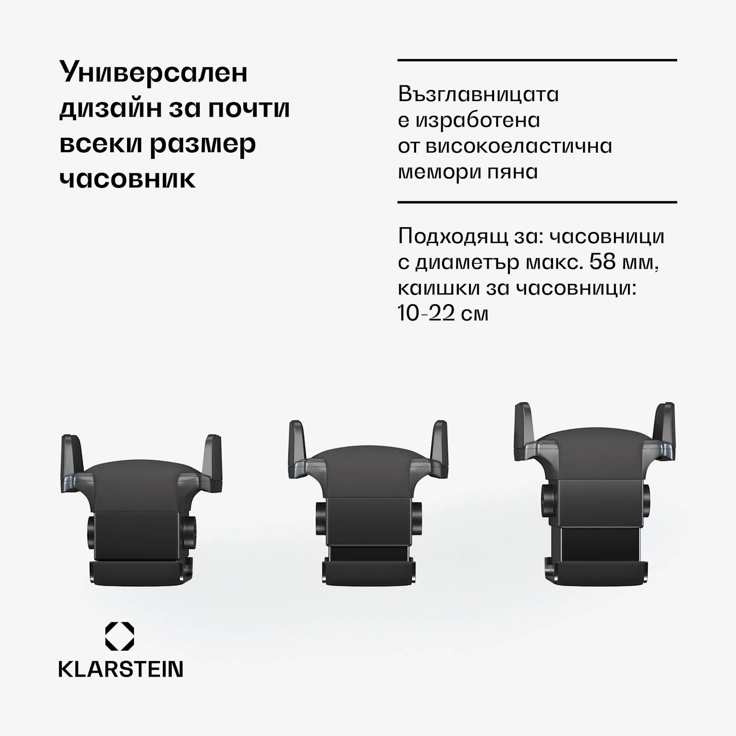 Навивач за часовници SecureTouch, 9+4 часовника, двигател Mabuchi, пиано лак, 41 режима, заключване, светодиоди 9 автоматика, 4 механика | Черно
