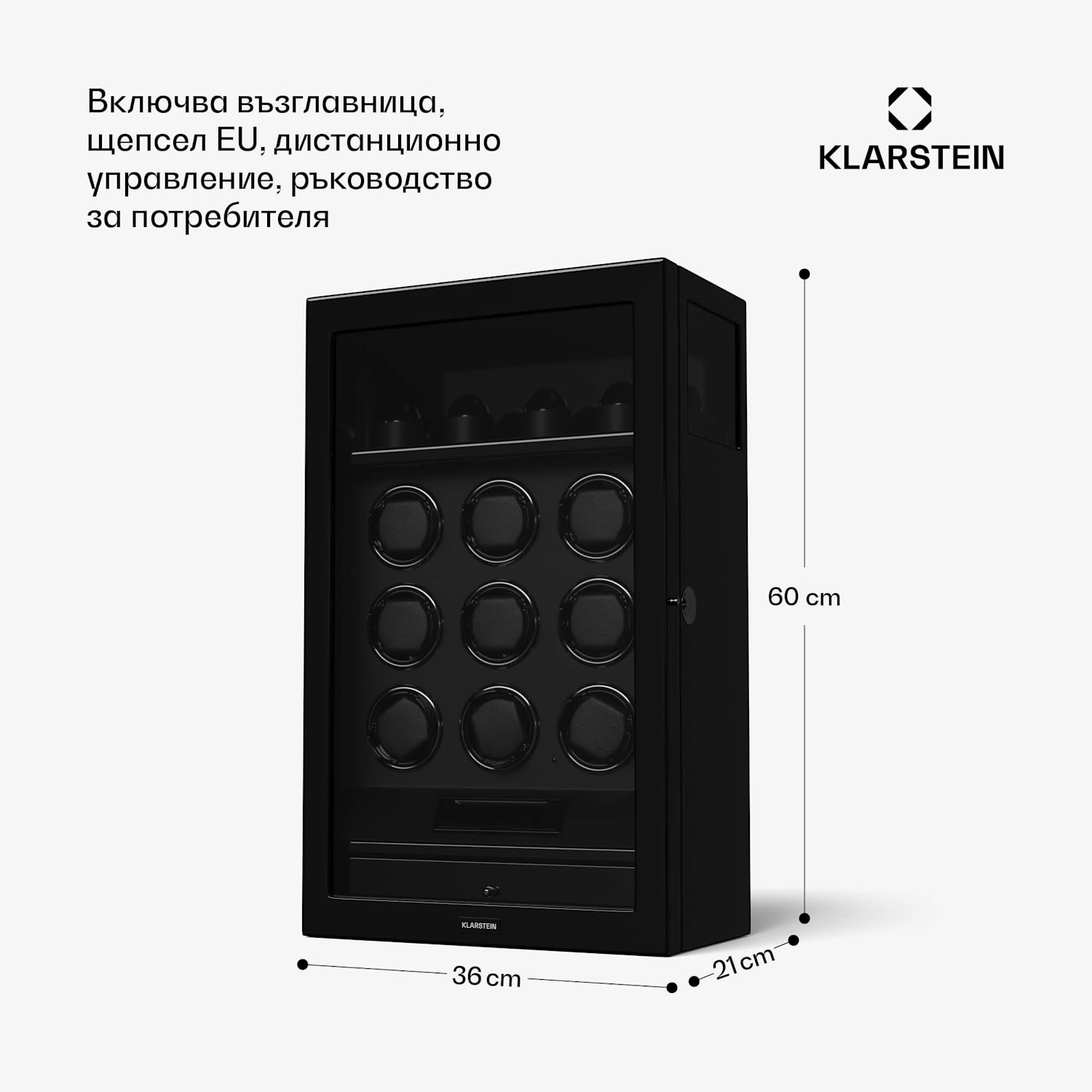 Навивач за часовници SecureTouch, 9+4 часовника, двигател Mabuchi, пиано лак, 41 режима, заключване, светодиоди 9 автоматика, 4 механика | Черно