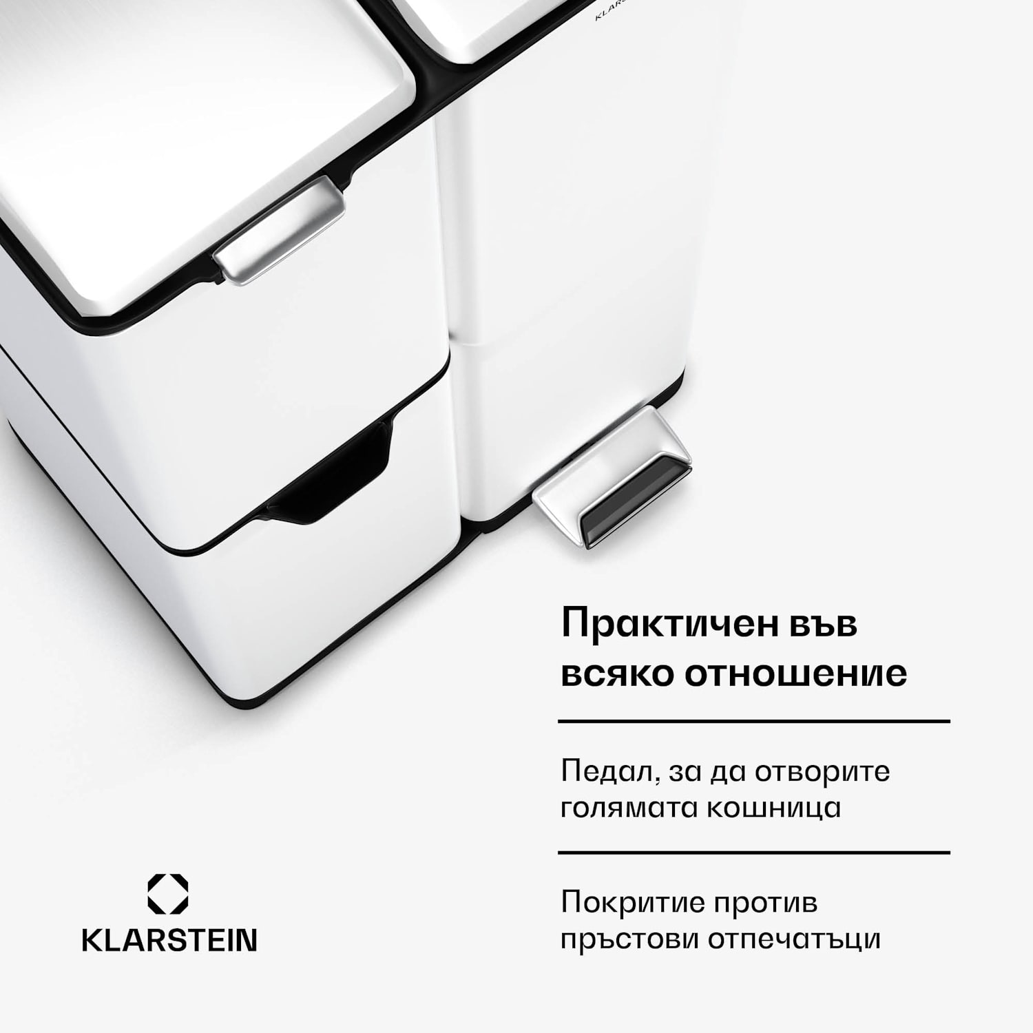 Кош за боклук Tiyo 3 в 1 60 л, 30 л + 17 л + 13 л, сортиране на отпадъци, безшумно затваряне, капак от неръждаема стомана 60 Ltr | Бял
