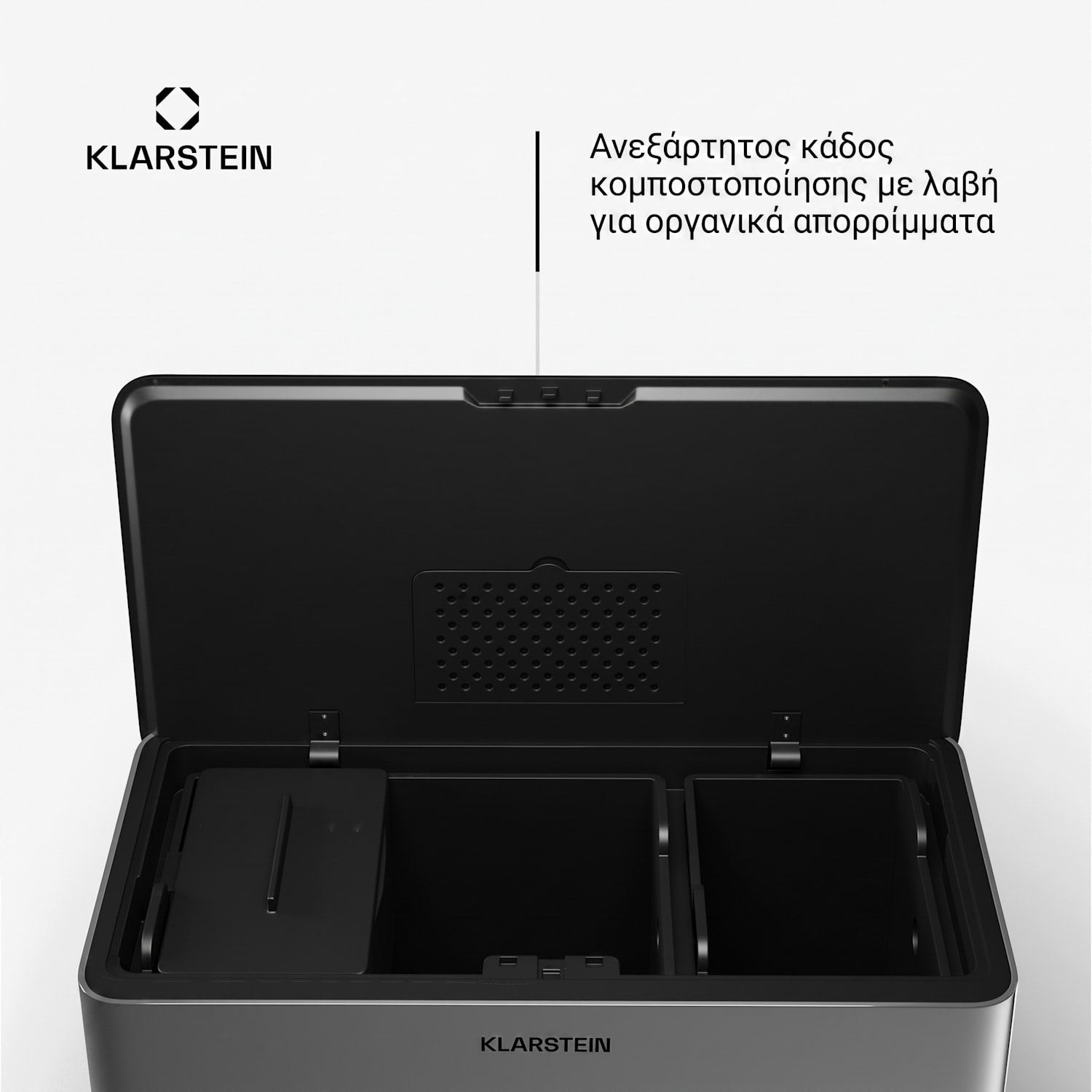 Κάδος απορριμμάτων Yuma 40 L με κάδο κομποστοποίησης και πόδια, φίλτρο οσμών 40 L | Stainless Steel
