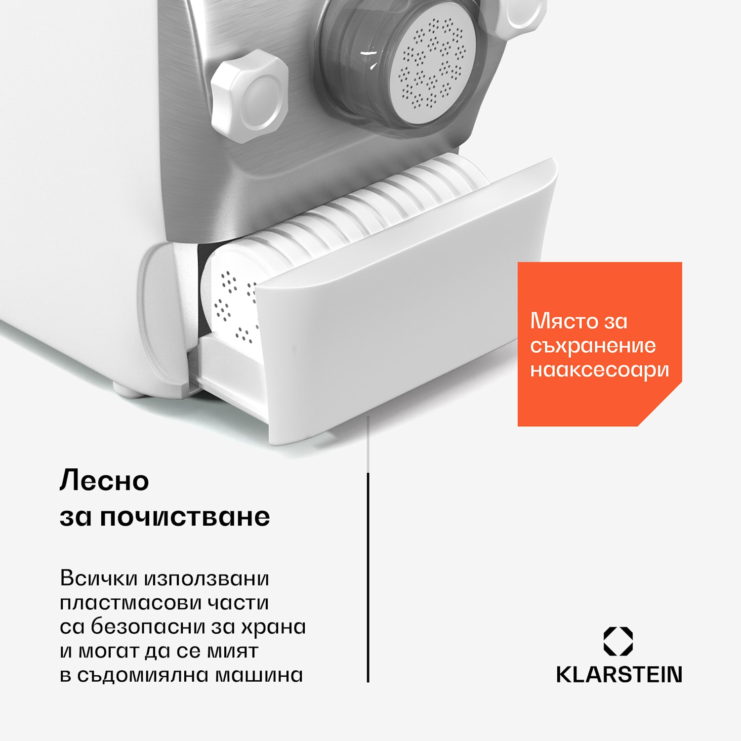 Машинка за паста Pastamania, 7 приставки, паста + равиоли, 260 W, лесно почистване Бял