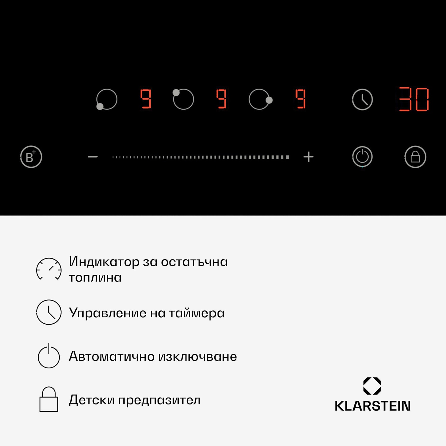 Delicatessa Индукционен плот, 45 см, 6600 W, 3 нагреваеми плочи, Slider-Control, Boost 