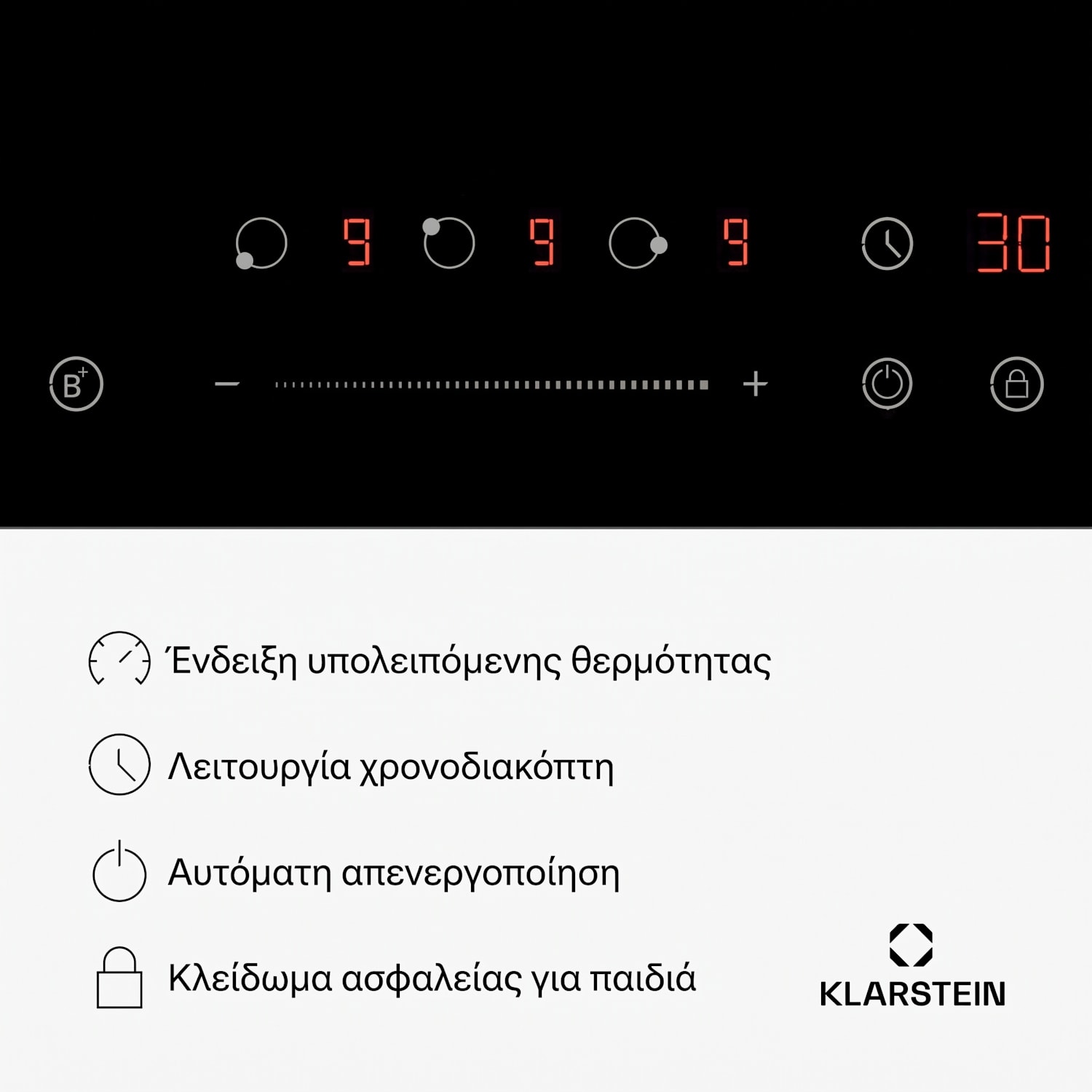Delicatessa 45cm Επαγωγική Εστία 3 Εστιών Μαύρη Υβρίδιο | 45 εκ | Μαύρο