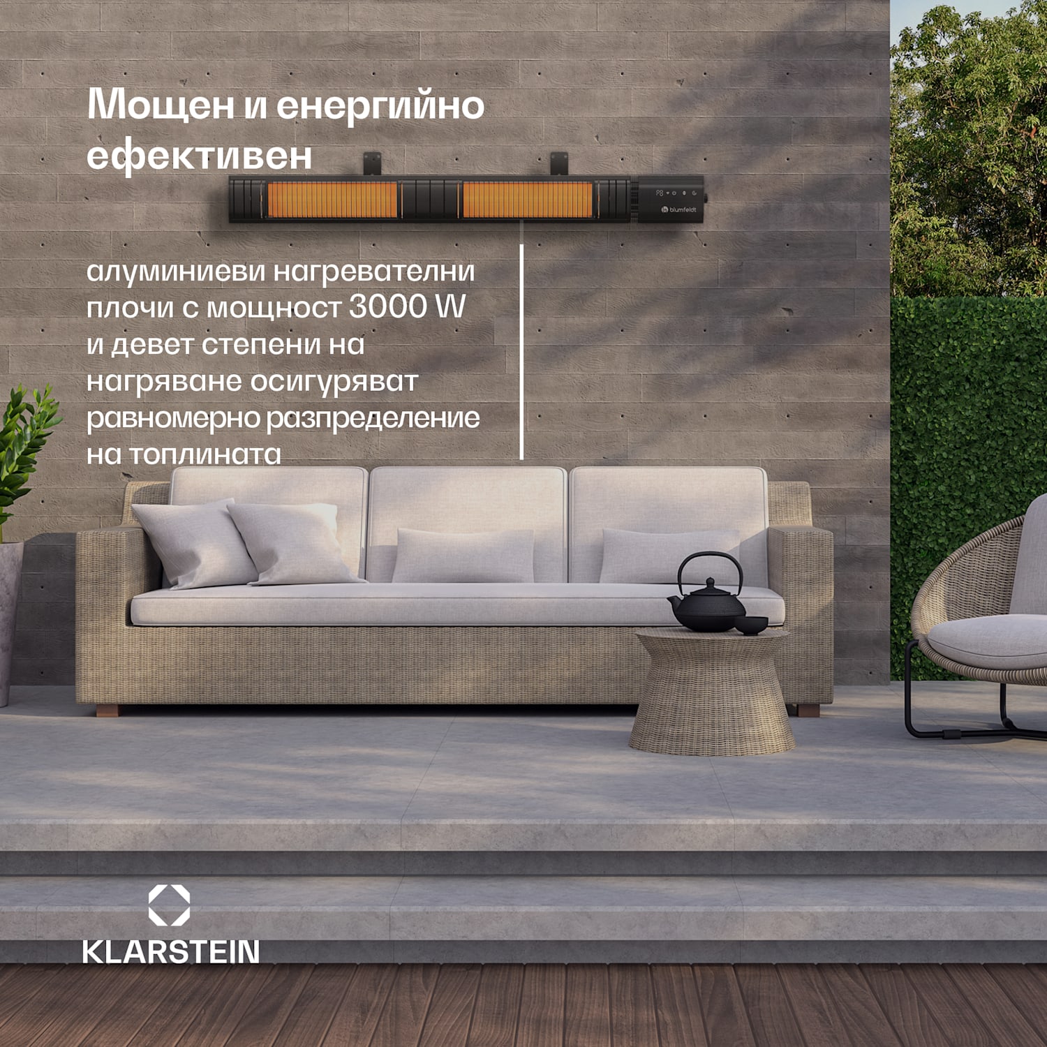 Gold Bar Slim 3000 W лъчист нагревател, 9 нива, WiFi функция, сензорно управление, дистанционно управление, IP 65 