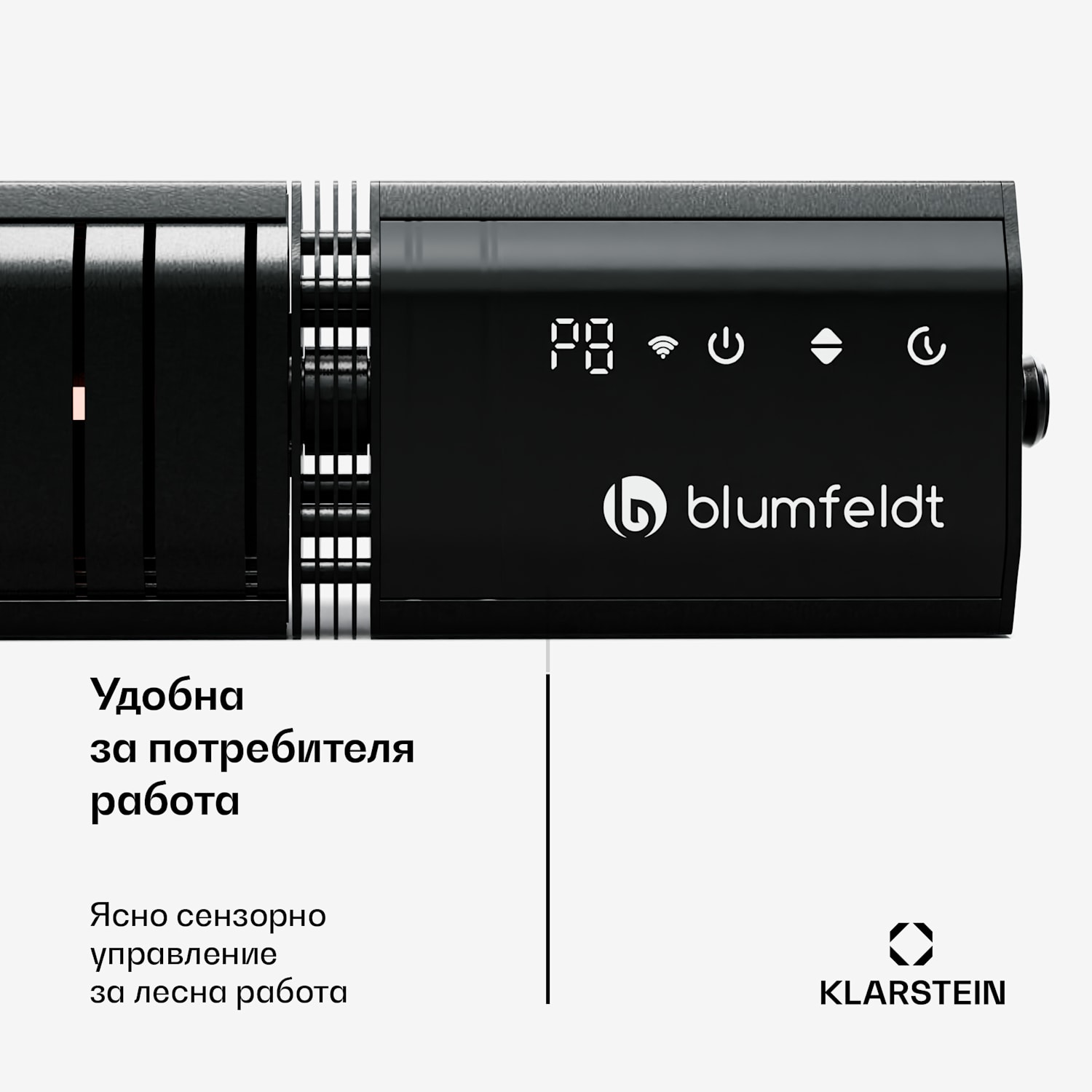 Gold Bar Slim 3000 W лъчист нагревател, 9 нива, WiFi функция, сензорно управление, дистанционно управление, IP 65 