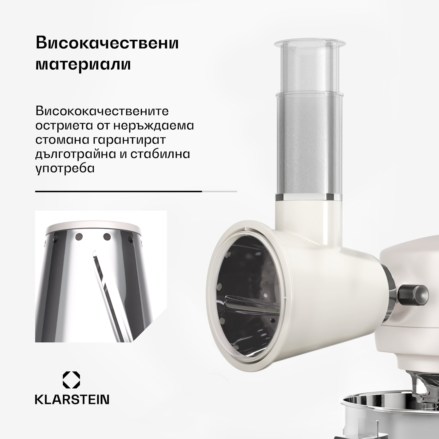 Приставка за салата Chiara, 3 различни остриета, неръждаема стомана, компактен, лесен за почистване 