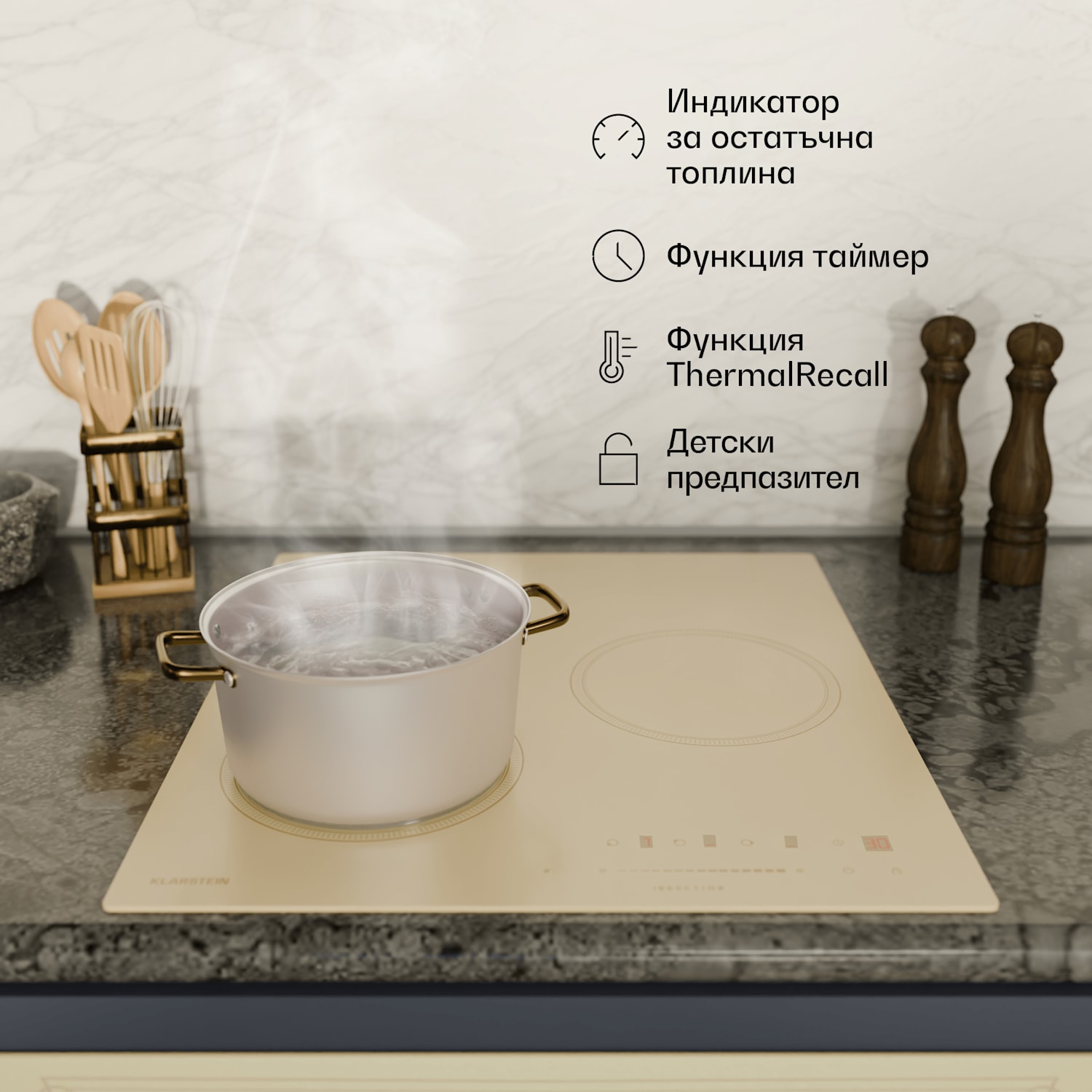 Индукционен плот Victoria, 45 см, 6 600 W, 3 нагреваеми зони, плъзгач за управление, boost 