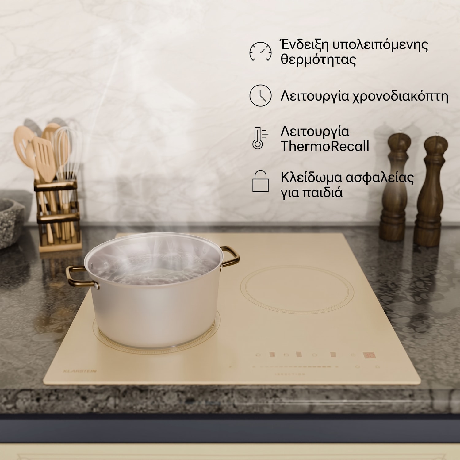 Victoria επαγωγική εστία, 45 cm, 6 600 W, 3 ζώνες μαγειρέματος, χειρισμός με ρυθμιστικό ολίσθησης, boost 45 εκ | Κρεμ