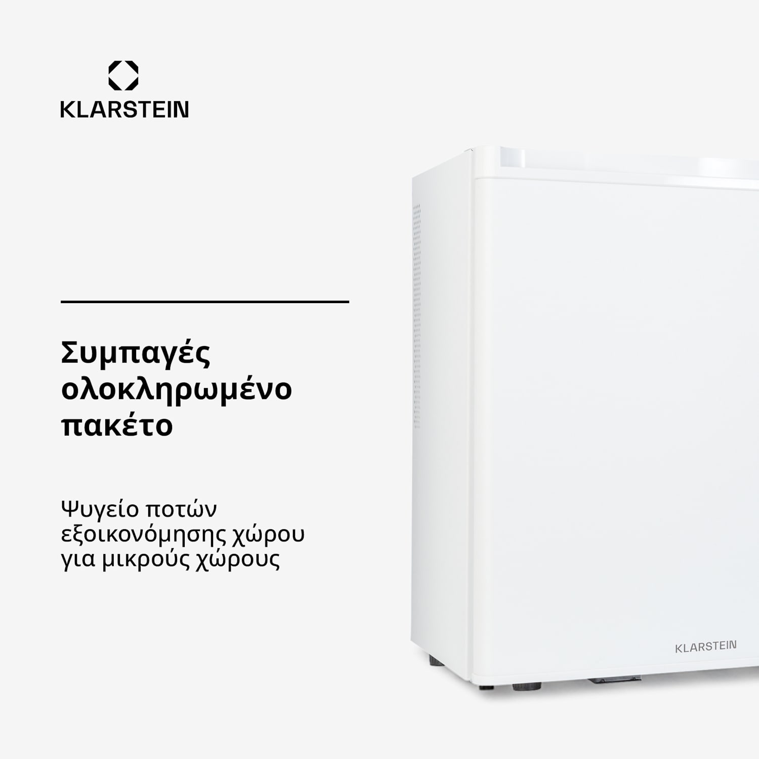 Happy Hour 38, μίνι ψυγείο, μίνι μπαρ, 38 λίτρα, 26 dB 38 Ltr | ντο | Λευκό