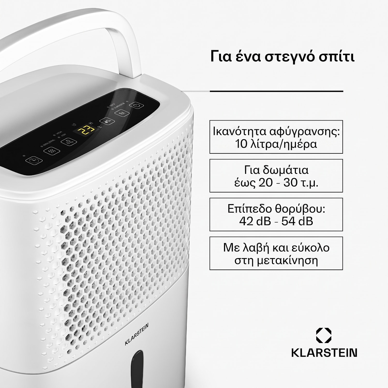 DryFy 10L αφυγραντήρας, 10 λ/ημέρα, 12m², 80 m³/h, χρονοδιακόπτης, δεξαμενή νερού, κινητός 10L/24h | Λευκό