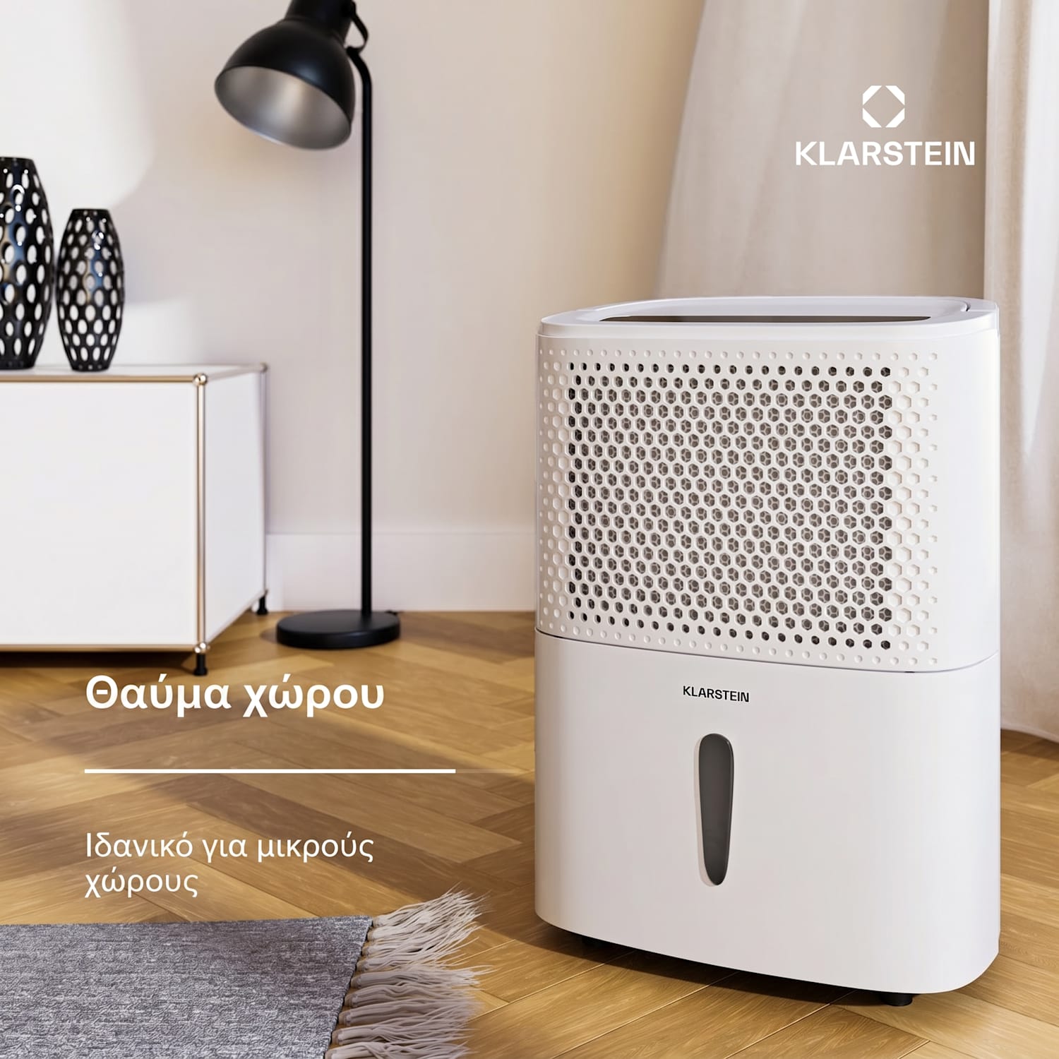 DryFy 10L αφυγραντήρας, 10 λ/ημέρα, 12m², 80 m³/h, χρονοδιακόπτης, δεξαμενή νερού, κινητός 10L/24h | Λευκό