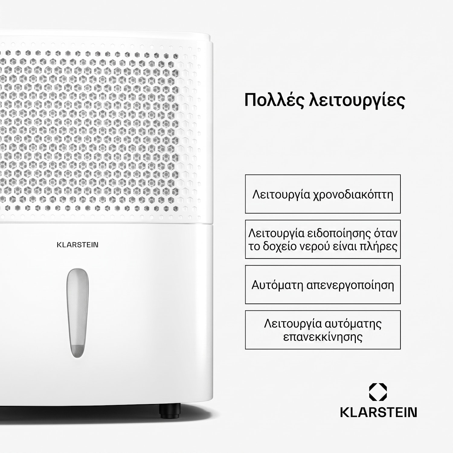 DryFy 10L αφυγραντήρας, 10 λ/ημέρα, 12m², 80 m³/h, χρονοδιακόπτης, δεξαμενή νερού, κινητός 10L/24h | Λευκό