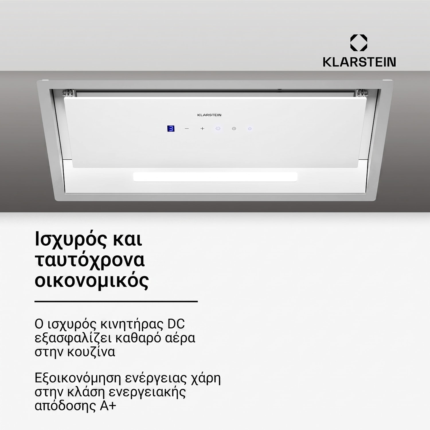 Ventimate 60cm 387m³/h Εντοιχιζόμενος Απορροφητήρας Λευκός 60 cm | Bela