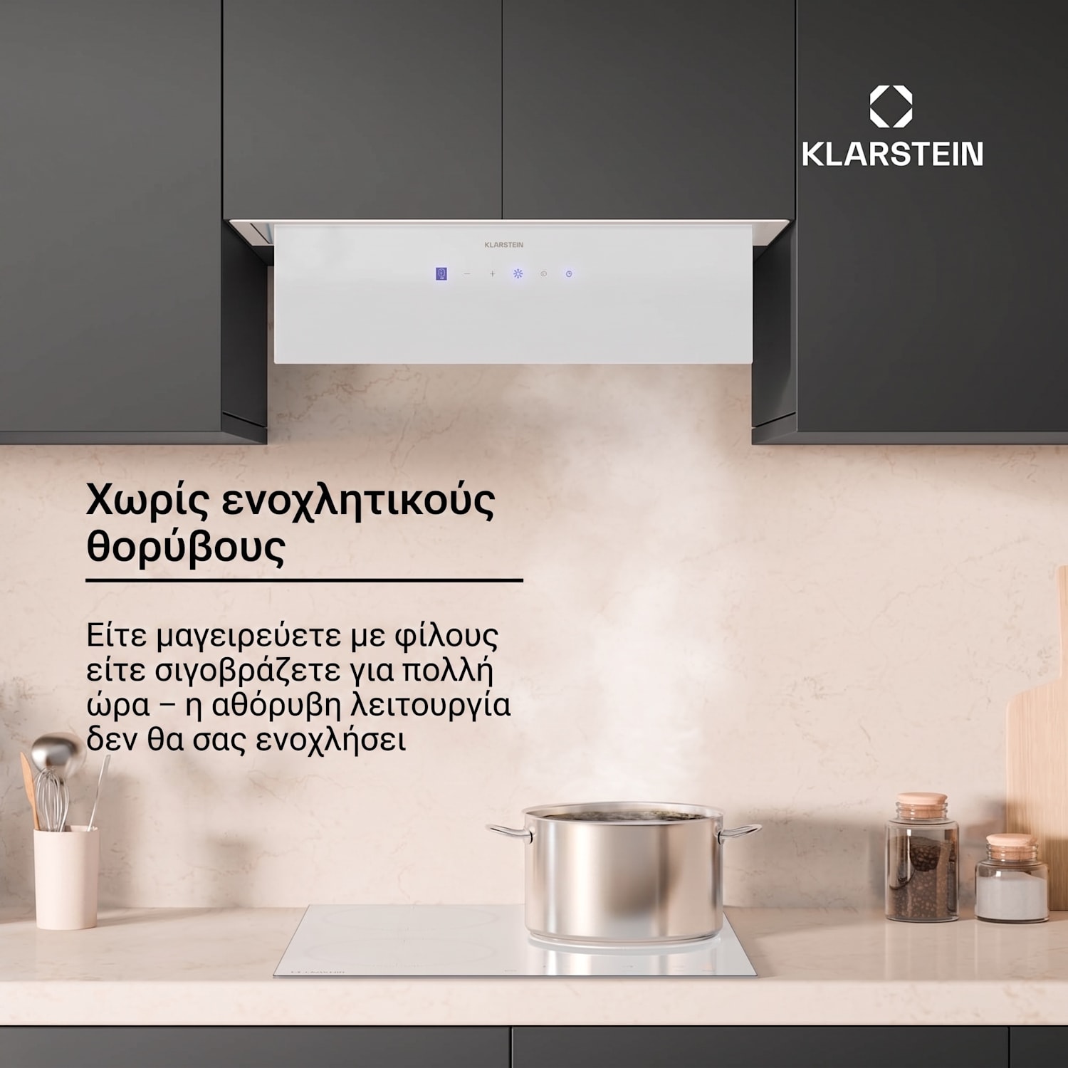 Ventimate 60cm 387m³/h Εντοιχιζόμενος Απορροφητήρας Λευκός 60 cm | Bela