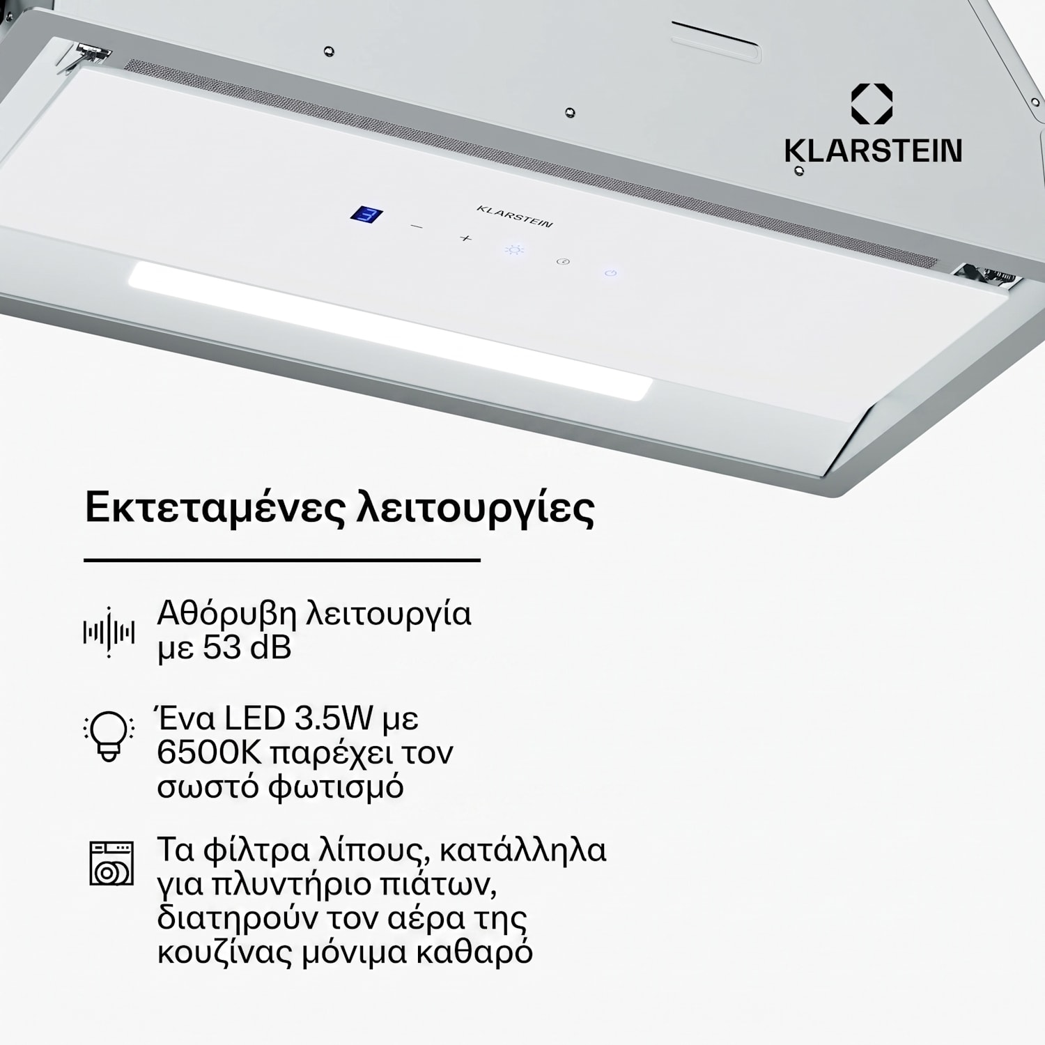 Ventimate 60cm 387m³/h Εντοιχιζόμενος Απορροφητήρας Λευκός 60 cm | Bela