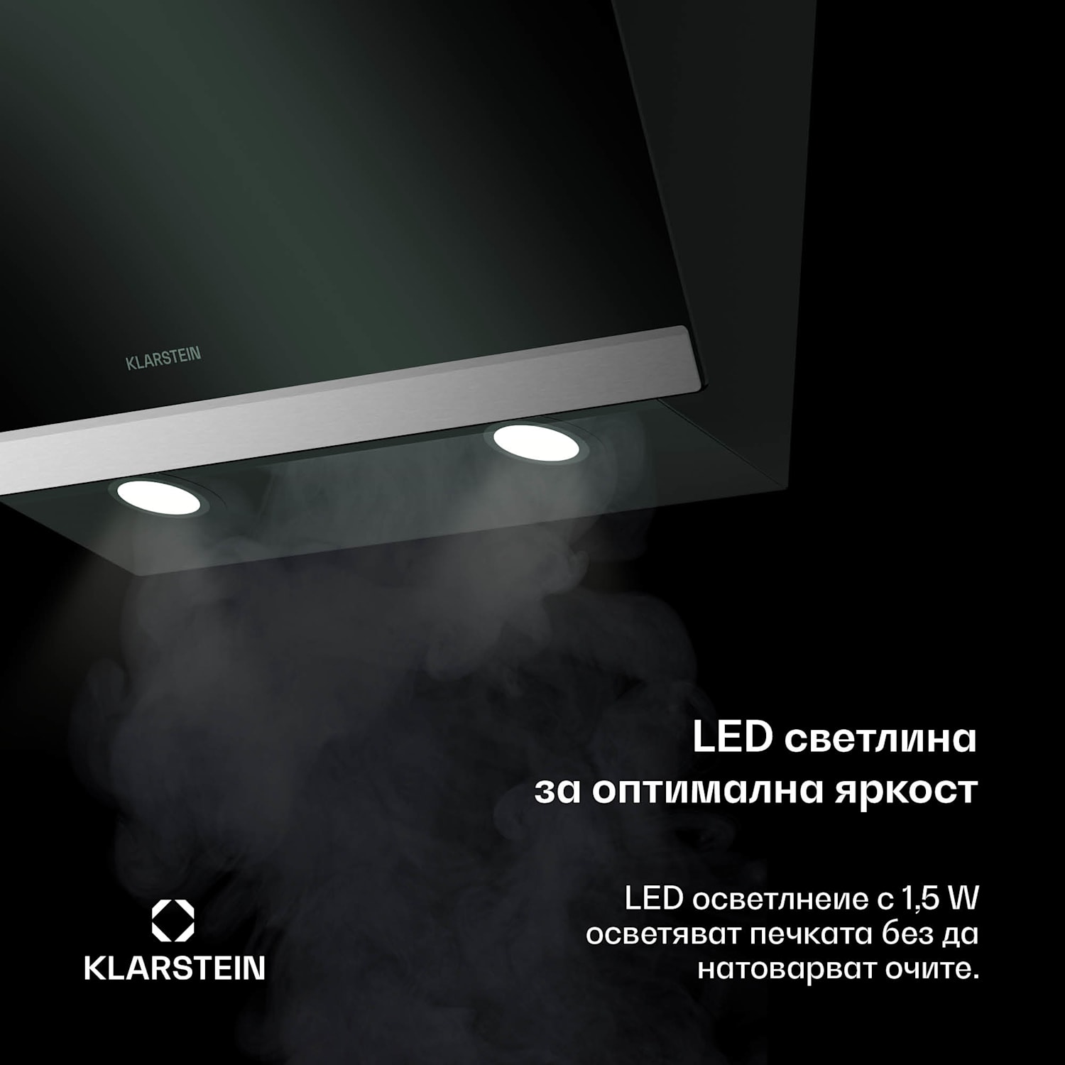 Аспиратор FlashLine, A++, 524 m³/h, 3 нива, докосване, безшумен, LED, извличане / рециркулация, 100 W 60 cm | Черно | Черно