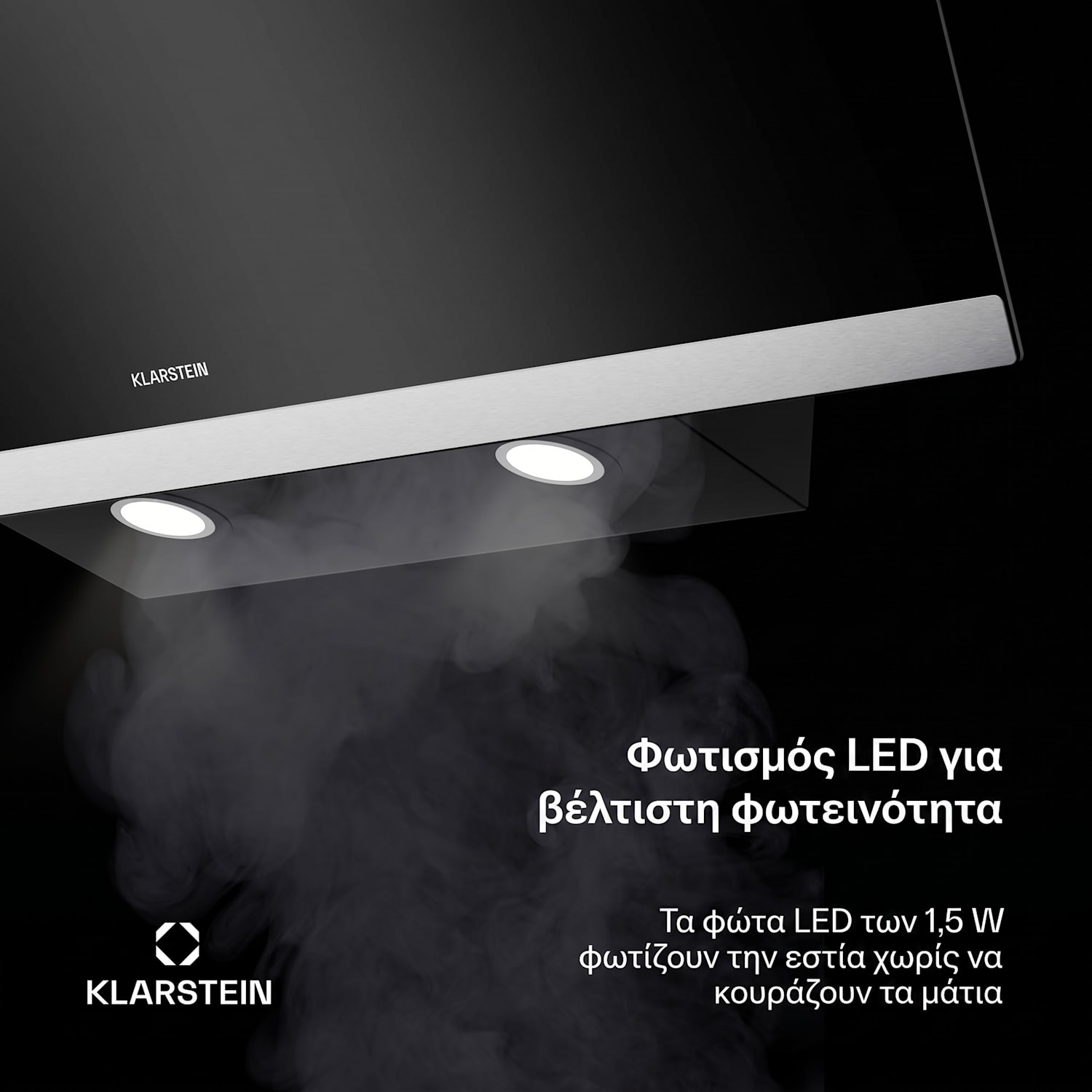 FlashLine απορροφητήρας, A++, 578 m³/h, 3 επίπεδα, χειρισμός αφής, αθόρυβος, LED, απορρόφηση/ανακυκλοφορία, 100 W 90 εκ | Μαύρο | Ασημί