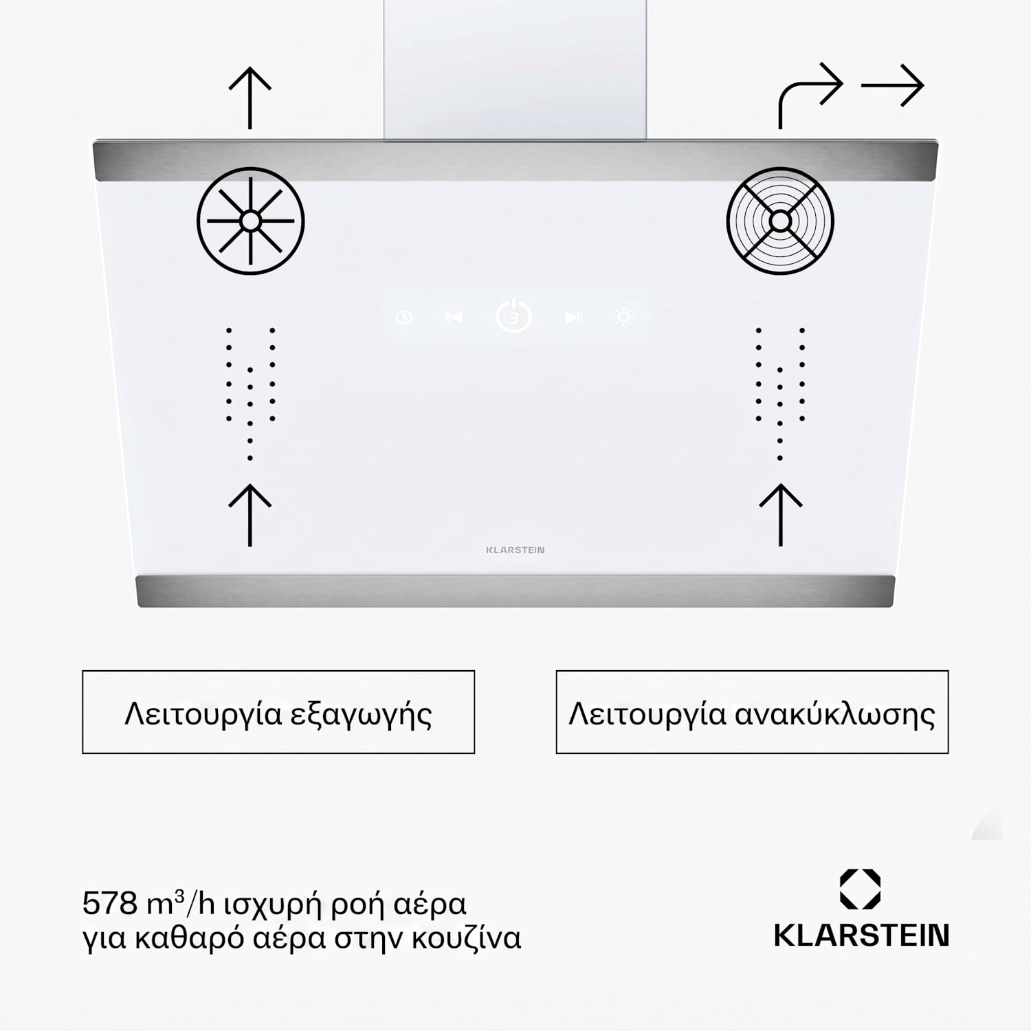 FlashLine 60cm 578m³/h Κεκλιμένος Απορροφητήρας Λευκός/Ασημί 60 εκ | Λευκό | Ασημί