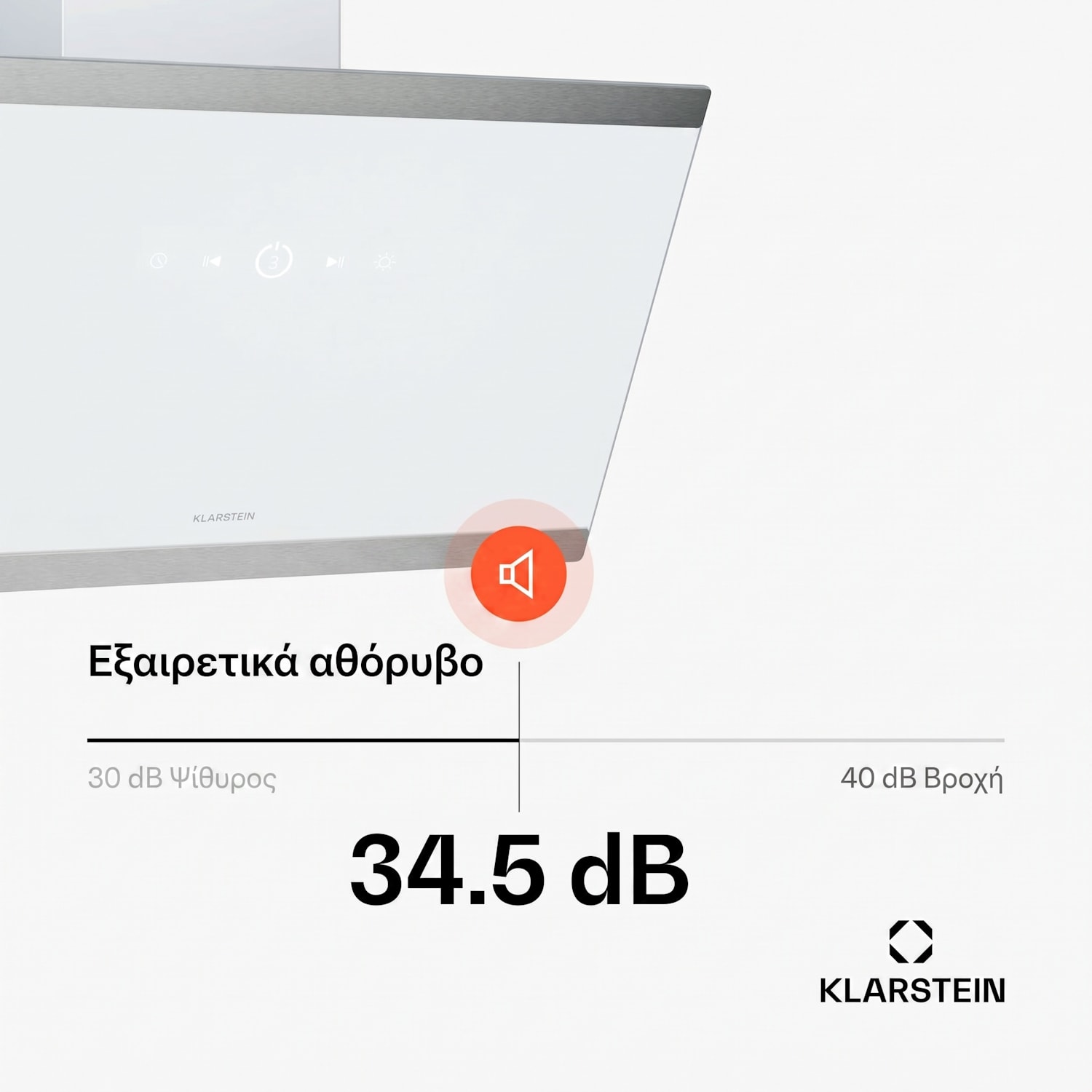 FlashLine 60cm 578m³/h Κεκλιμένος Απορροφητήρας Λευκός/Ασημί 60 εκ | Λευκό | Ασημί