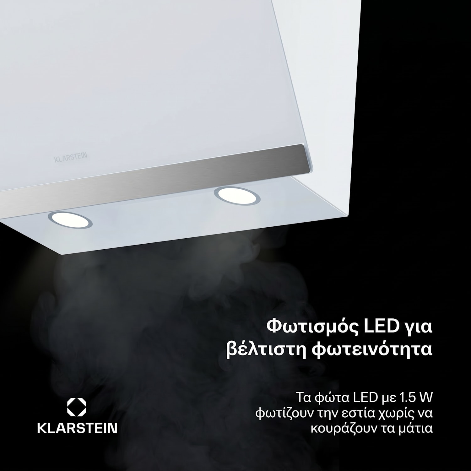 FlashLine 60cm 578m³/h Κεκλιμένος Απορροφητήρας Λευκός/Ασημί 60 εκ | Λευκό | Ασημί