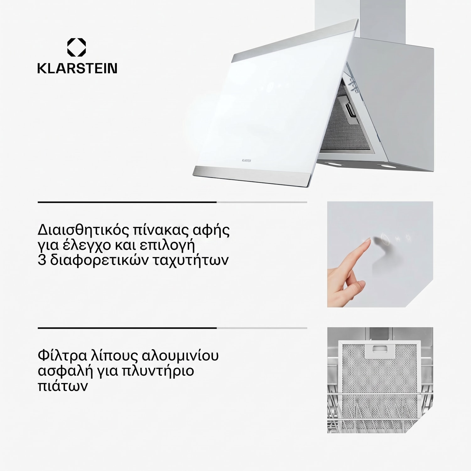 FlashLine 60cm 578m³/h Κεκλιμένος Απορροφητήρας Λευκός/Ασημί 60 εκ | Λευκό | Ασημί