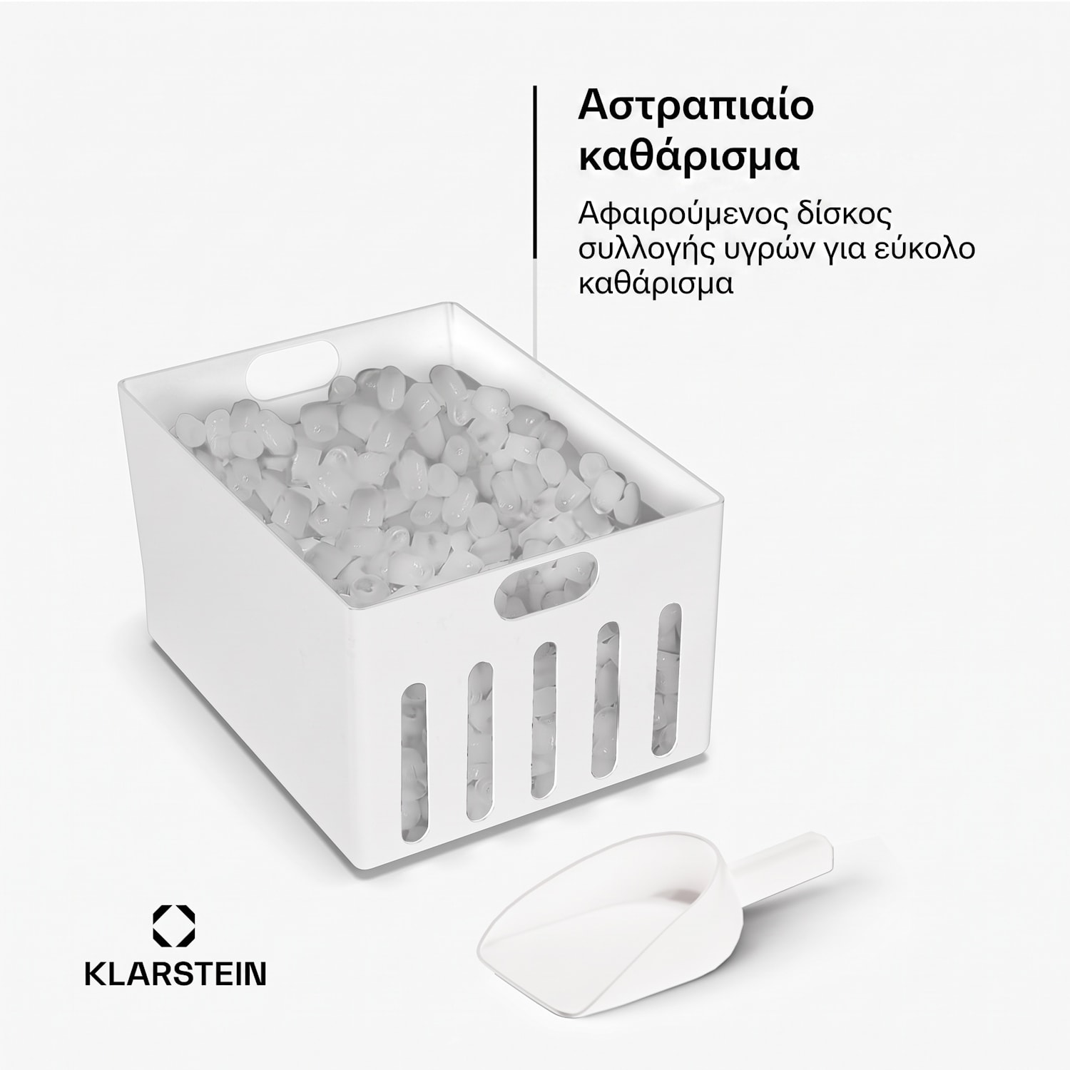 IceFestival 20kg/24h 1,8L Παγομηχανή Μαύρη Καλούπι πάγου: Σφαίρα | Μαύρο