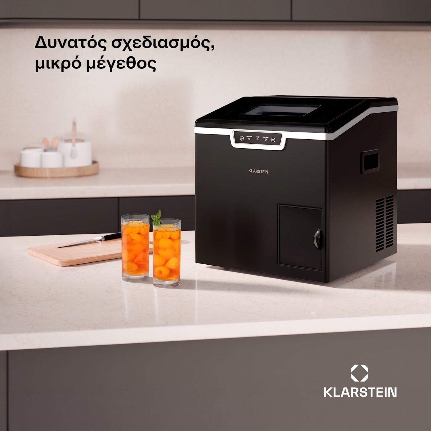 IceFestival 20kg/24h 1,8L Παγομηχανή Μαύρη Καλούπι πάγου: Σφαίρα | Μαύρο