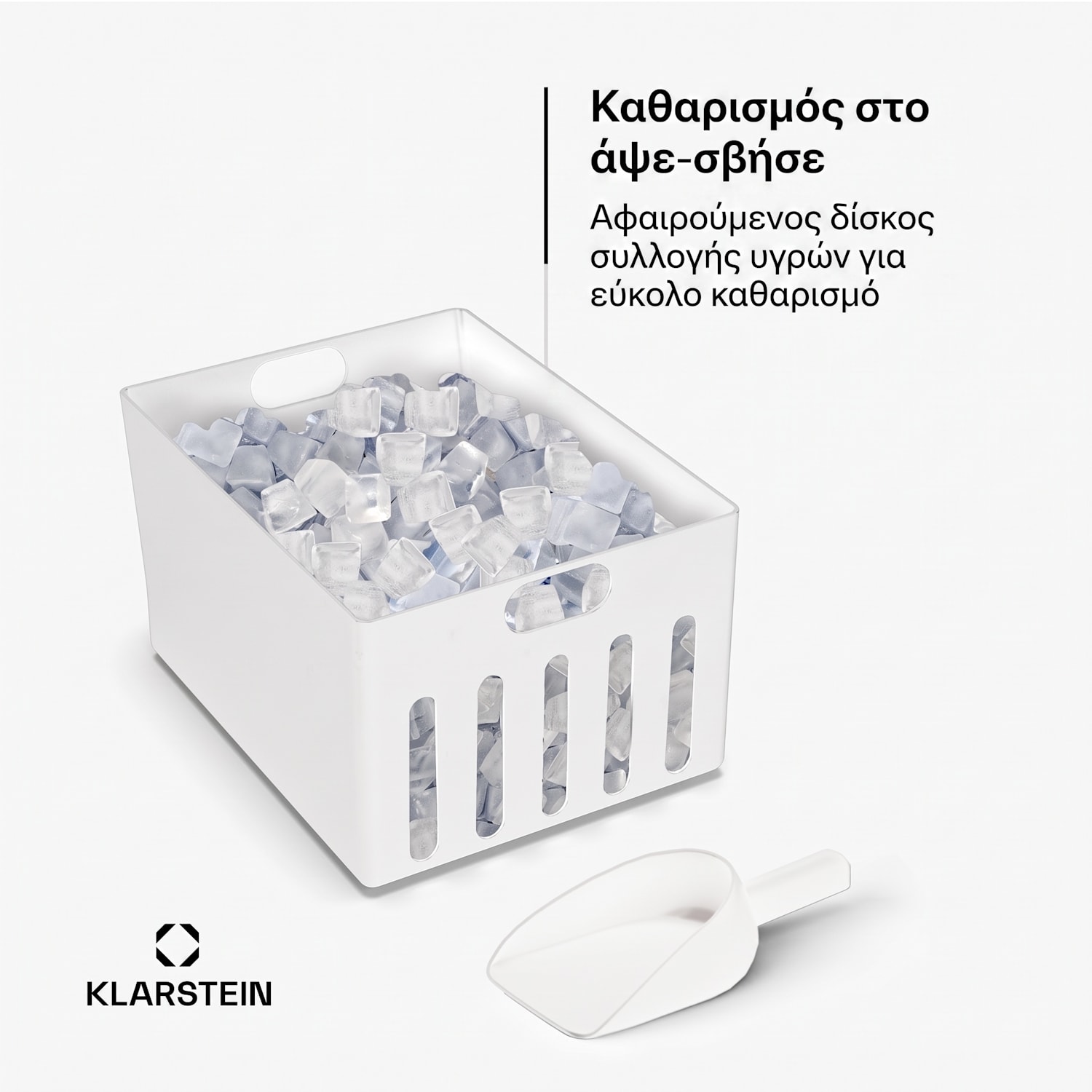 IceFestival 20kg/24h 3L Παγομηχανή Μαύρη Καλούπι πάγου: Κύβος | Μαύρο