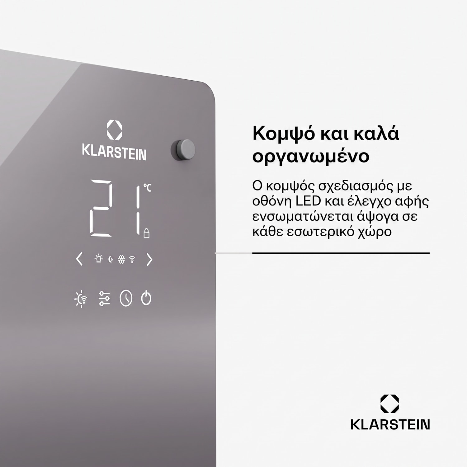 Bansin Crystal Smart Θερμοπομπός 2500, 2500 W, εφαρμογή, 5 - 50 °C, οθόνη LED, οθόνη αφής 2500 W | Γκρι