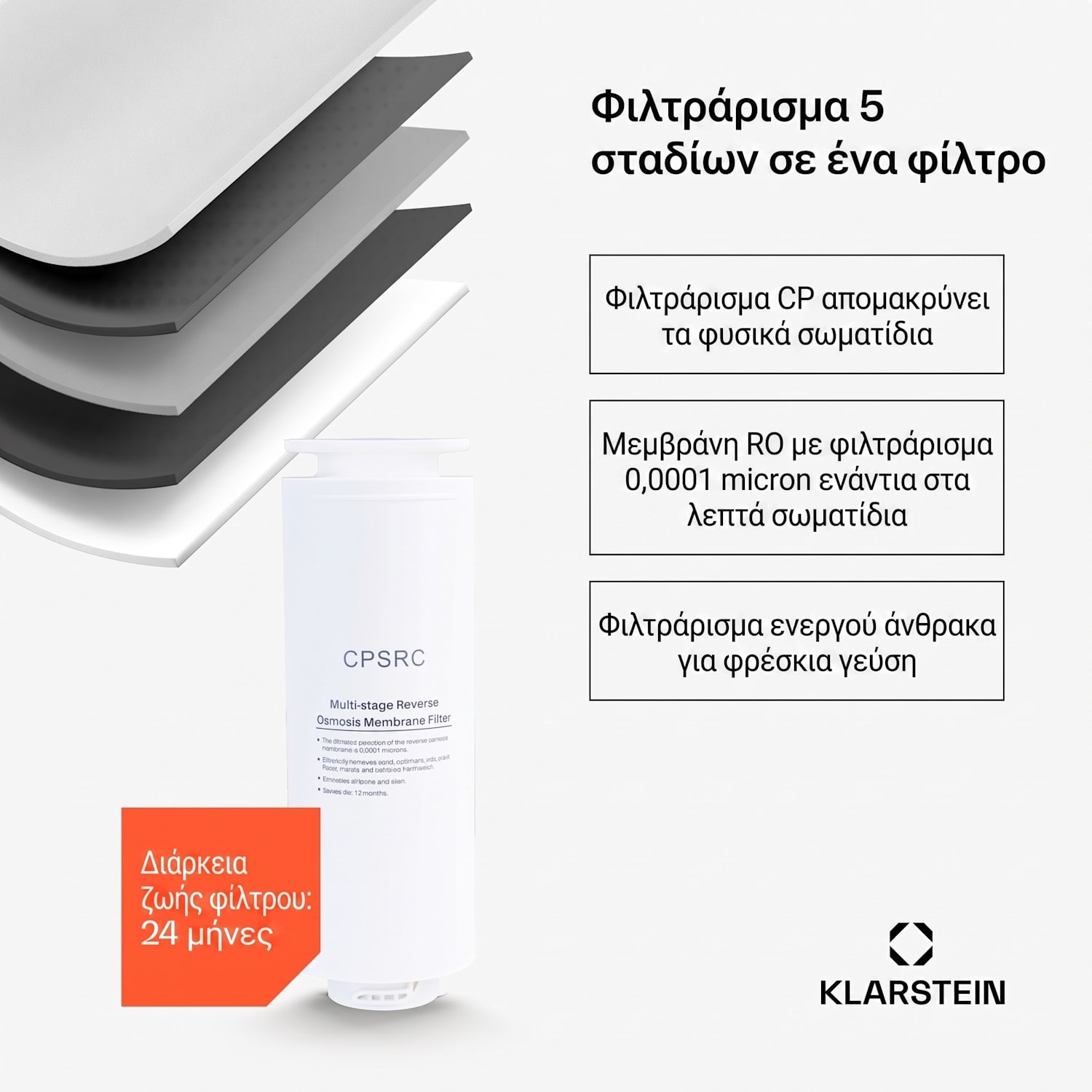 VitalPour φίλτρο νερού, φίλτρο 5 σταδίων, αντίστροφη όσμωση, δοχείο 5 λίτρων, με οθόνη αφής, φορητό, 3 δευτερόλεπτα 5 Ltr | Črna