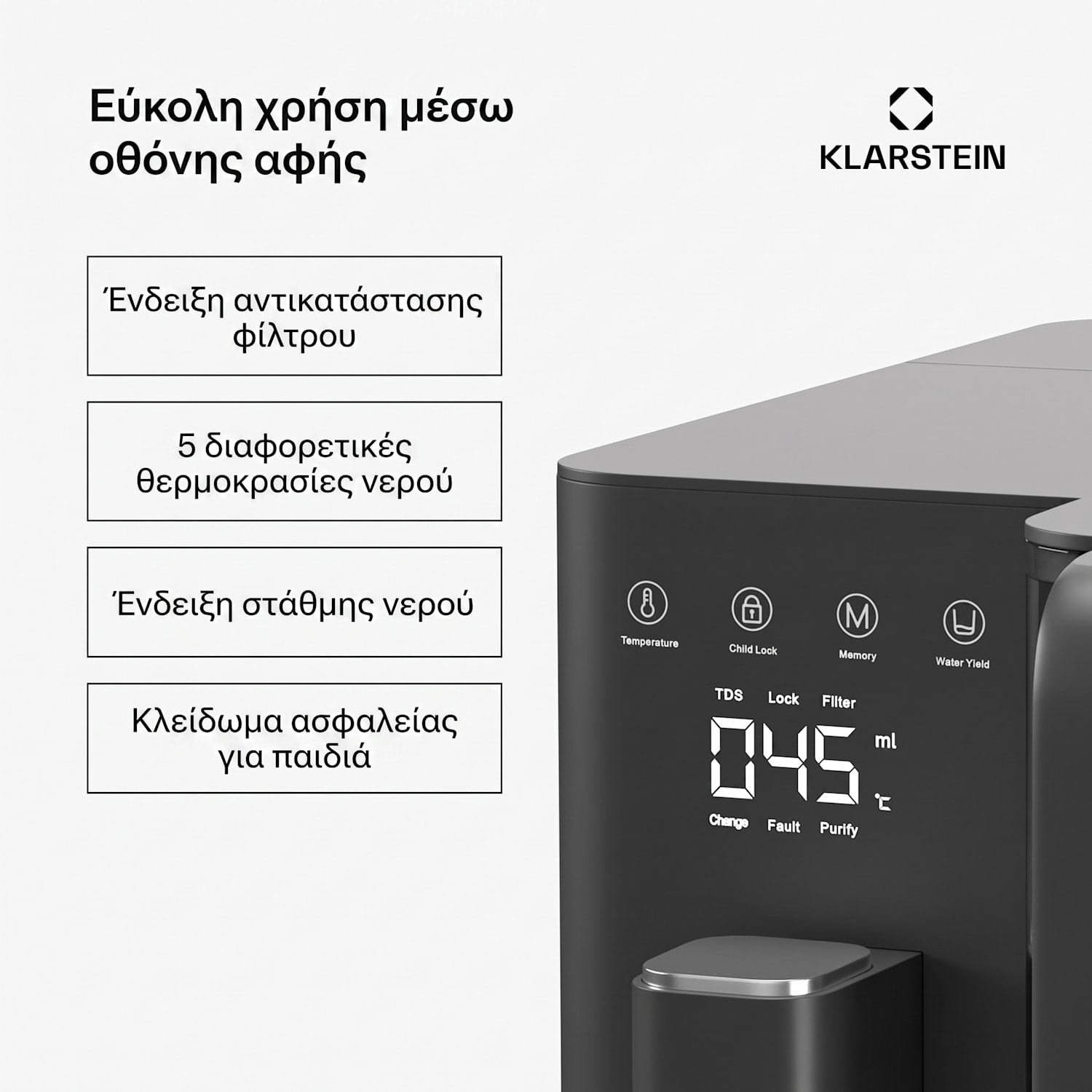 VitalPour φίλτρο νερού, φίλτρο 5 σταδίων, αντίστροφη όσμωση, δοχείο 5 λίτρων, με οθόνη αφής, φορητό, 3 δευτερόλεπτα 5 Ltr | Črna